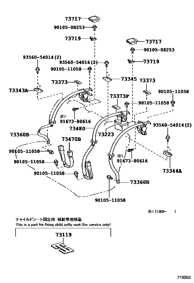 Toyota CAMRY 安全带和儿童保护座椅 EPC diagram — 719053