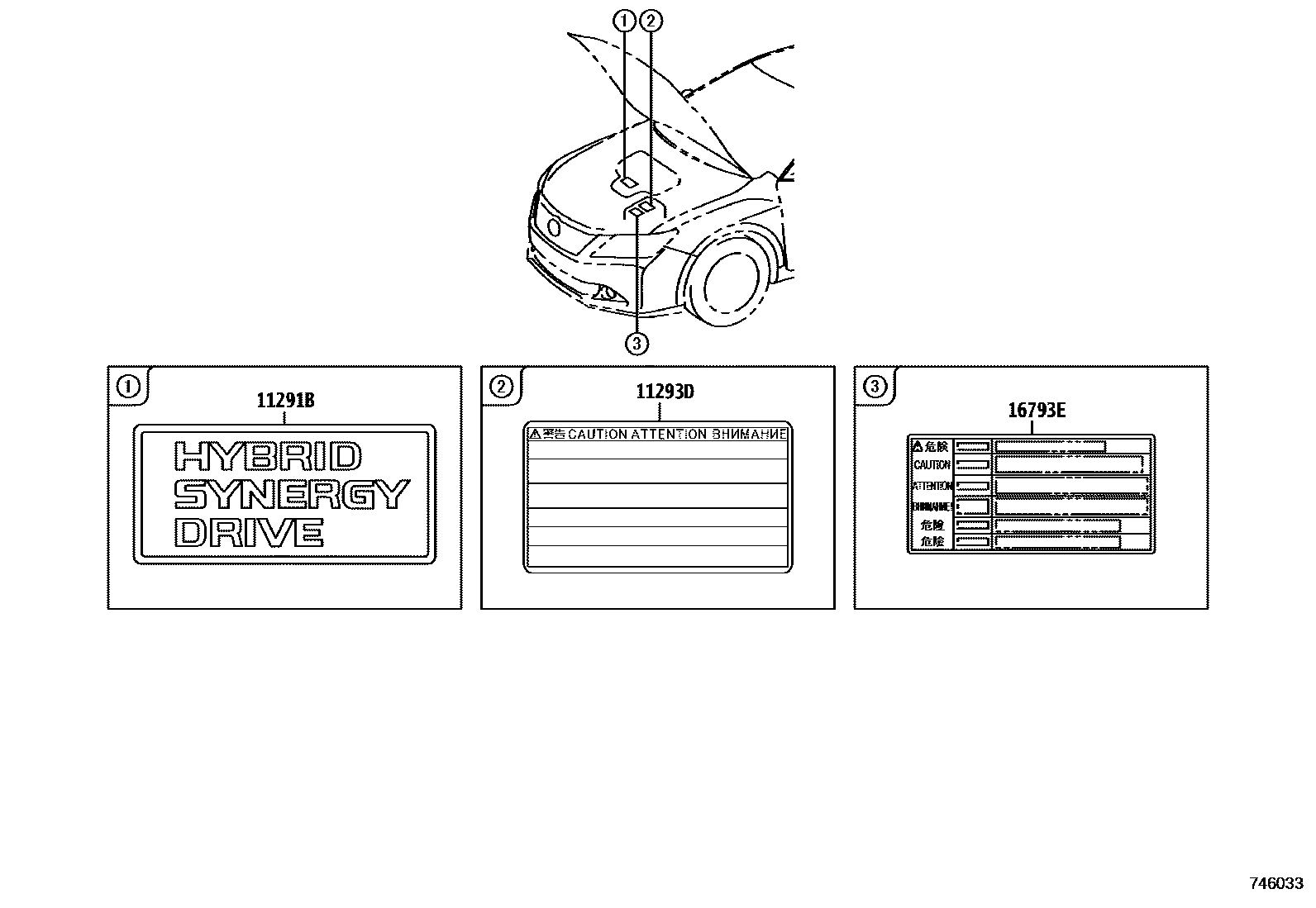 Toyota CAMRY 警示铭牌(车外和车内) EPC diagram — 746033