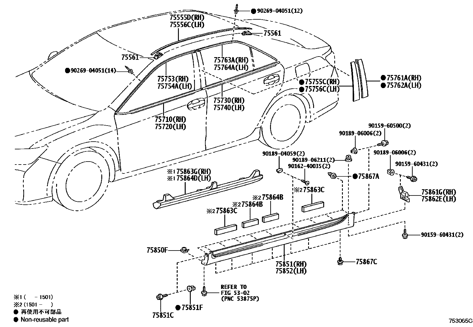 Toyota CAMRY 侧防护条 EPC diagram — 753065G