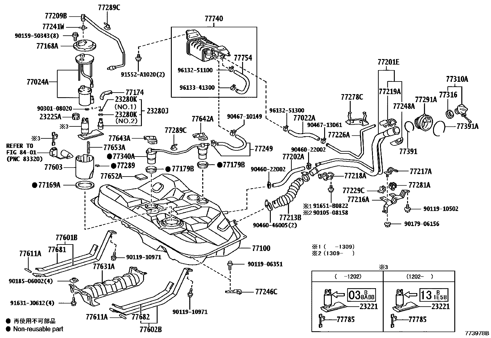 Toyota CAMRY 燃油箱和燃油管 EPC diagram — 773978B
