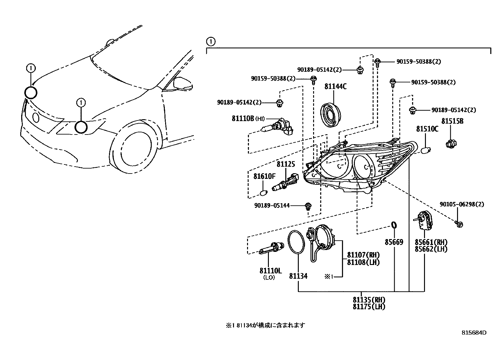 Toyota CAMRY Headlamp EPC diagram — 815684D