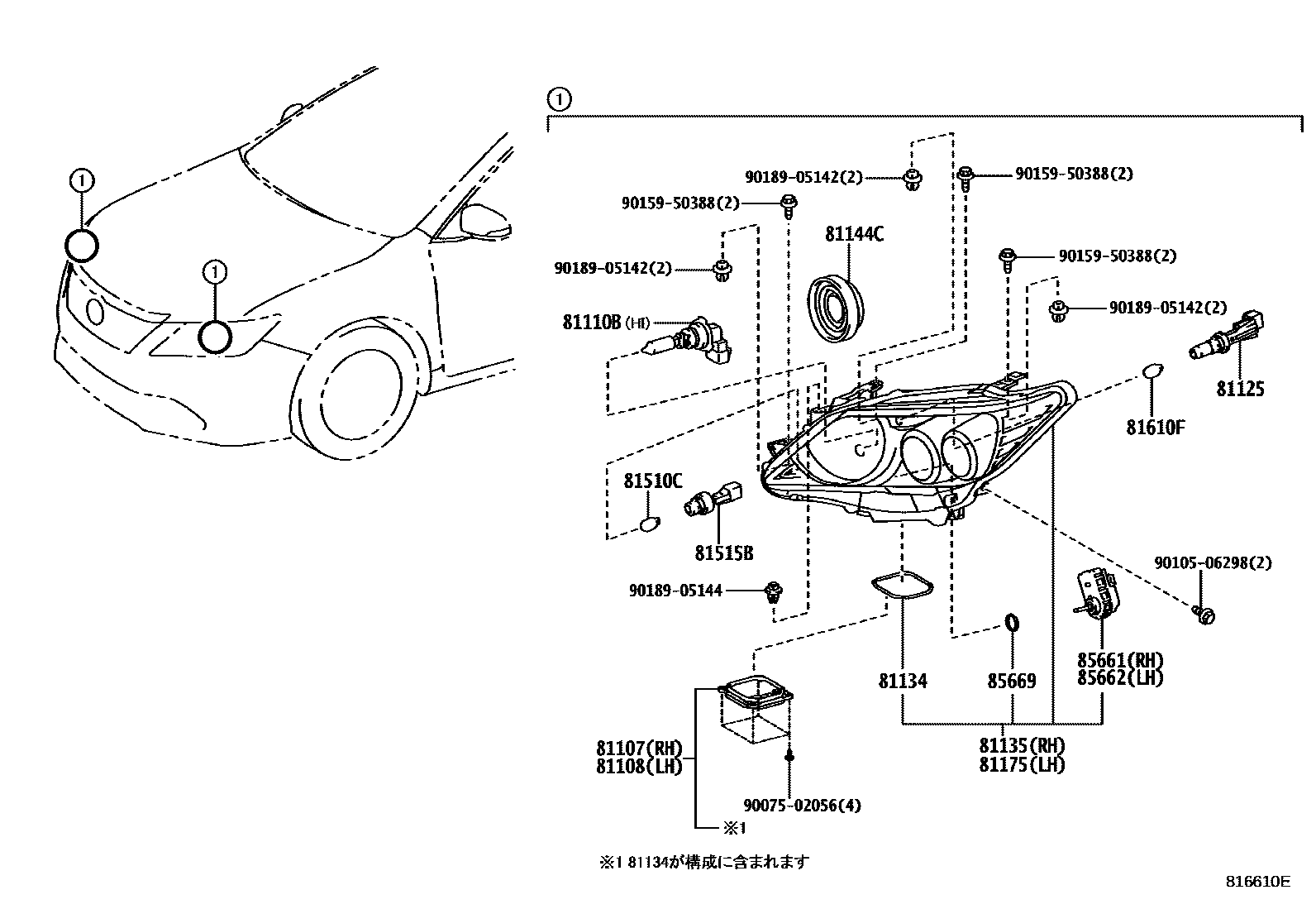 Toyota CAMRY Headlamp EPC diagram — 816610E