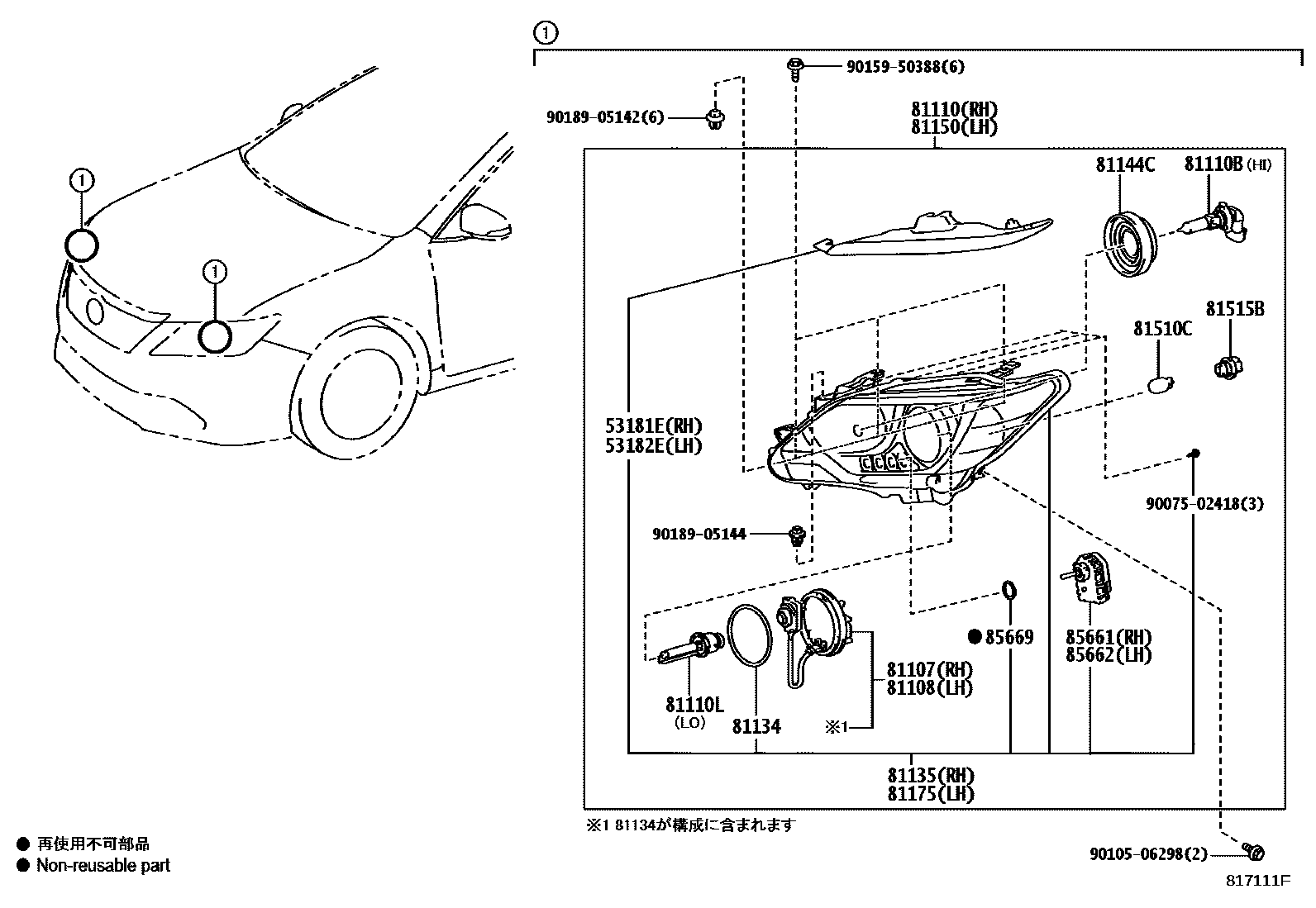 Toyota CAMRY Headlamp EPC diagram — 817111F