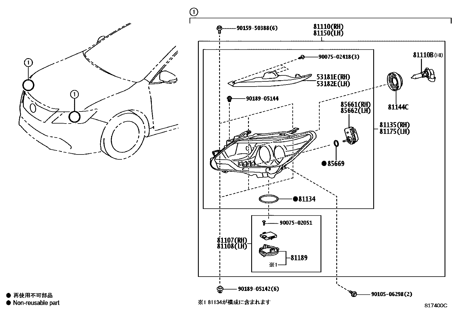 Toyota CAMRY Headlamp EPC diagram — 817400C