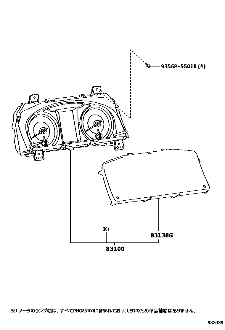 Toyota CAMRY 仪表 EPC diagram — 832038