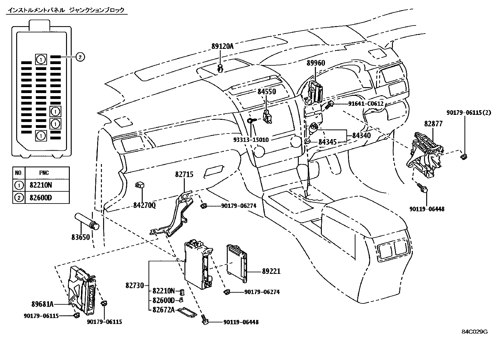 Toyota CAMRY 开关和继电器和ECU EPC diagram — 84C029G