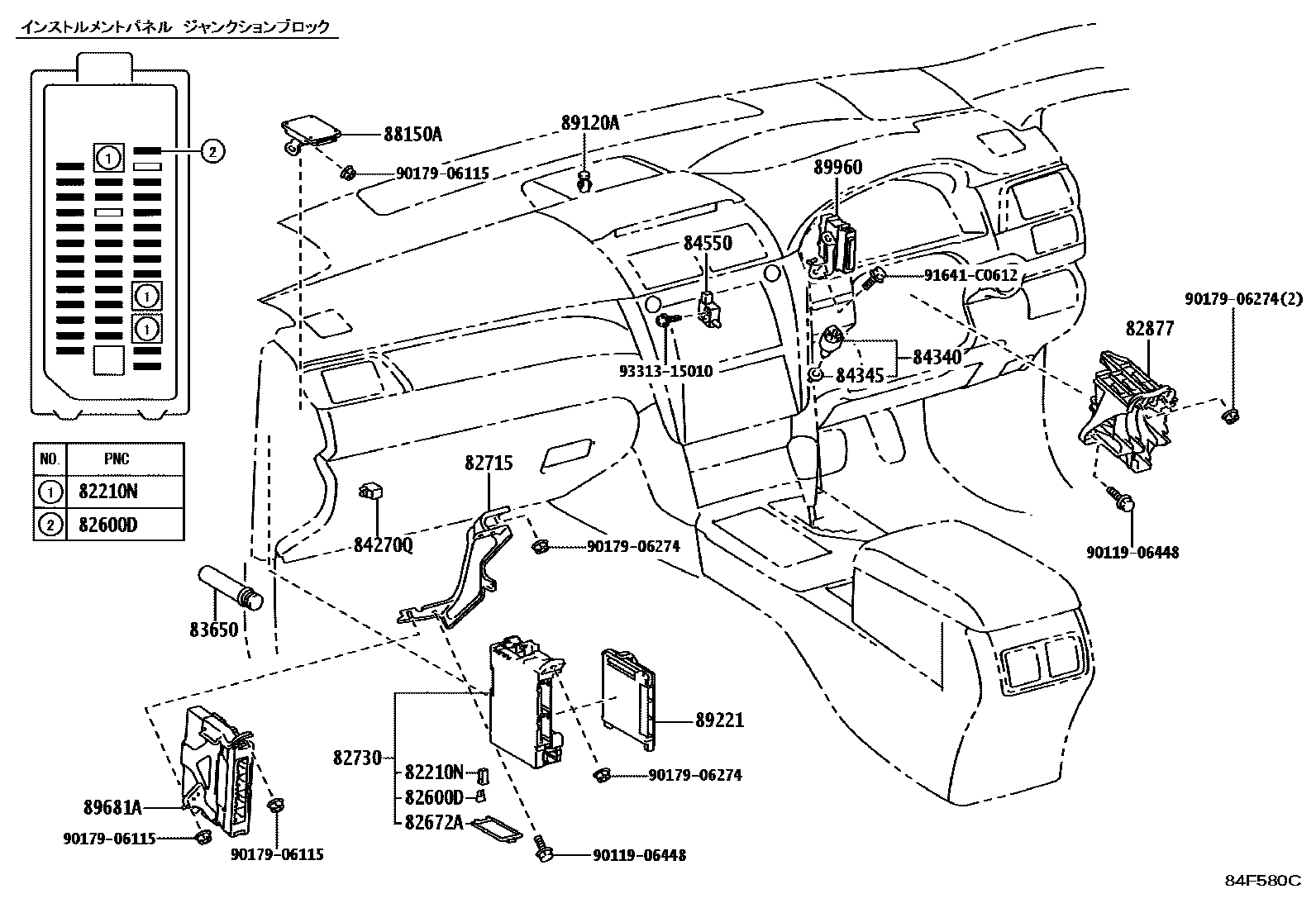 Toyota CAMRY 开关和继电器和ECU EPC diagram — 84F580C