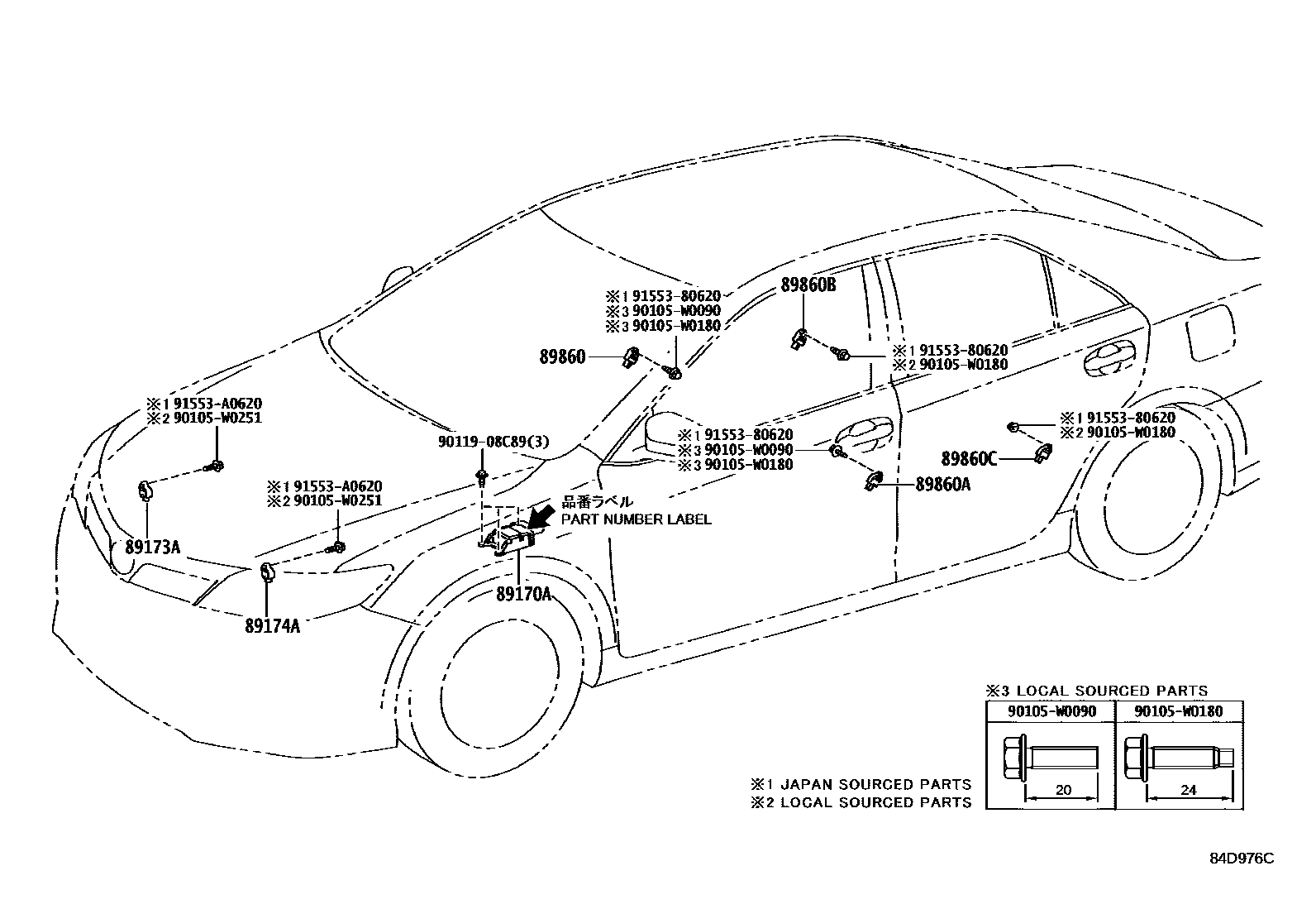 Toyota CAMRY 空气囊 EPC diagram — 84D976C