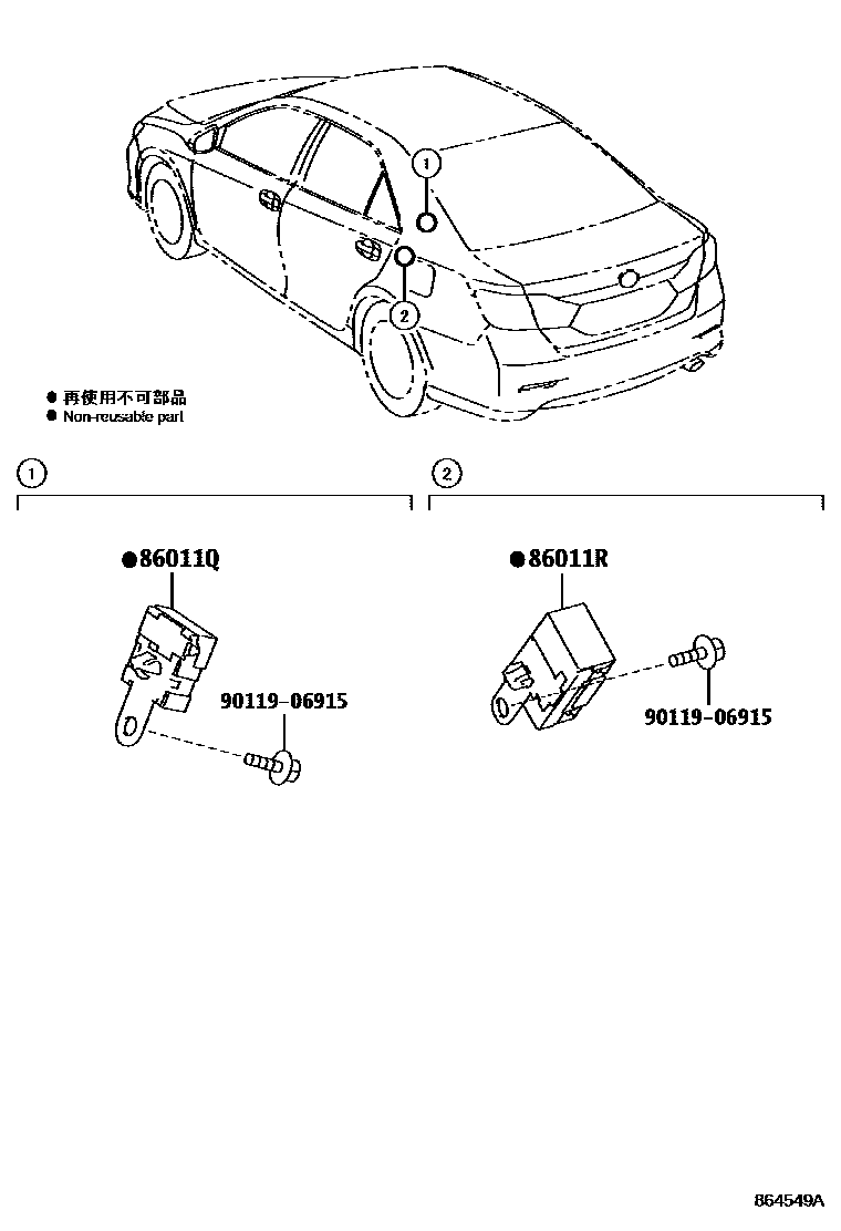 Toyota CAMRY 收音机、放大器和冷凝器 EPC diagram — 864549A