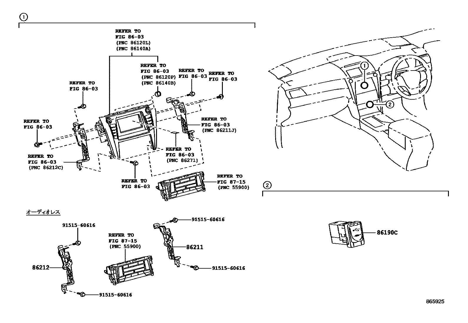 Toyota CAMRY 收音机、放大器和冷凝器 EPC diagram — 865925