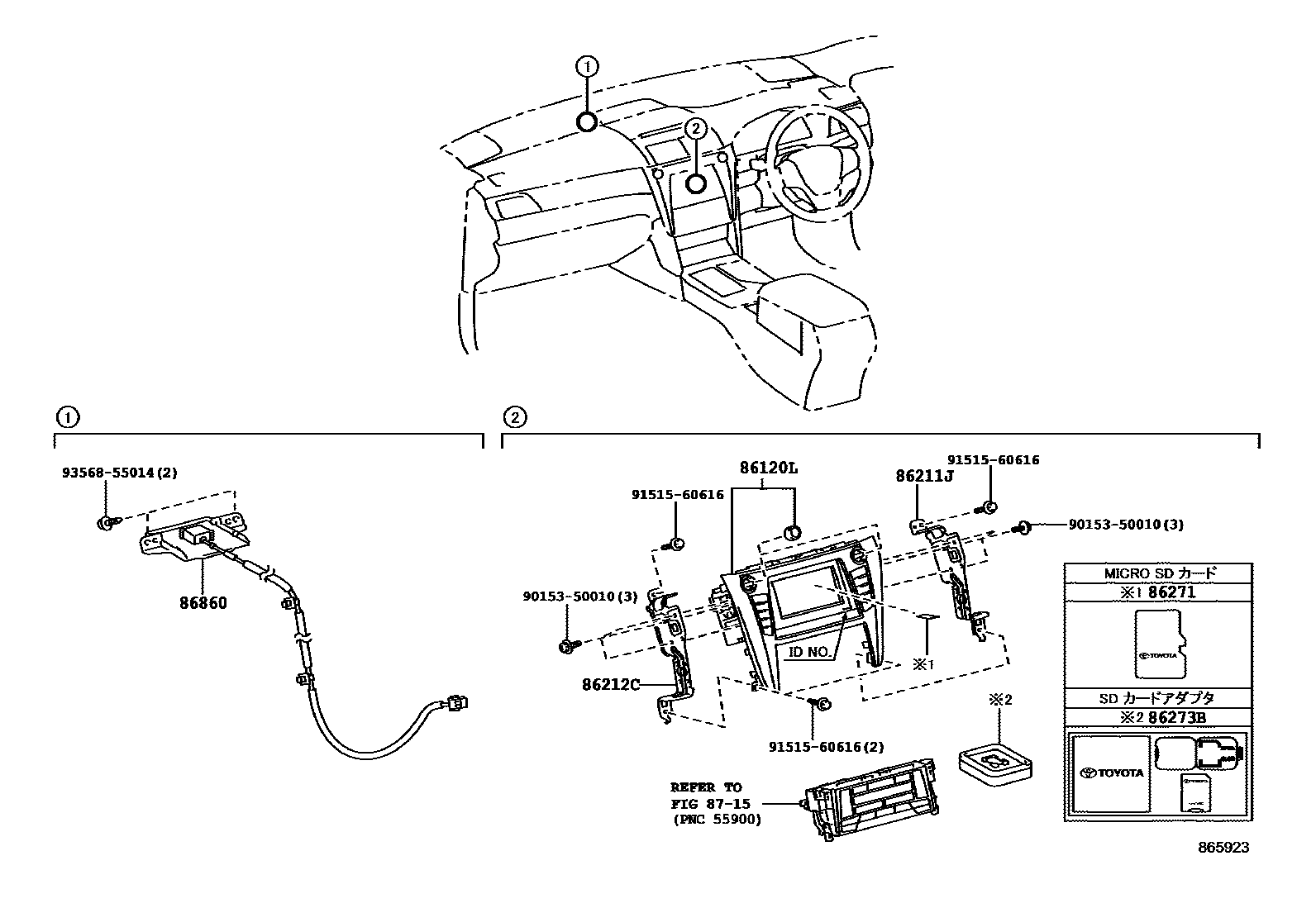 Toyota CAMRY 导航和前监视器显示屏 EPC diagram — 865923