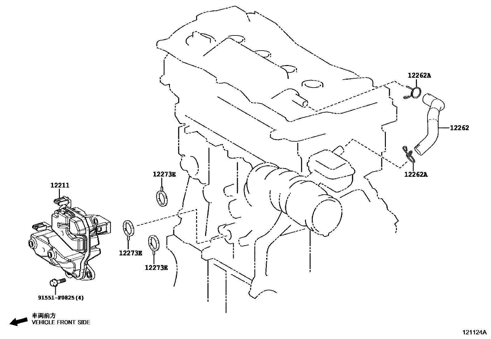 Toyota CAMRY Ventilation Hose EPC diagram — 121124A