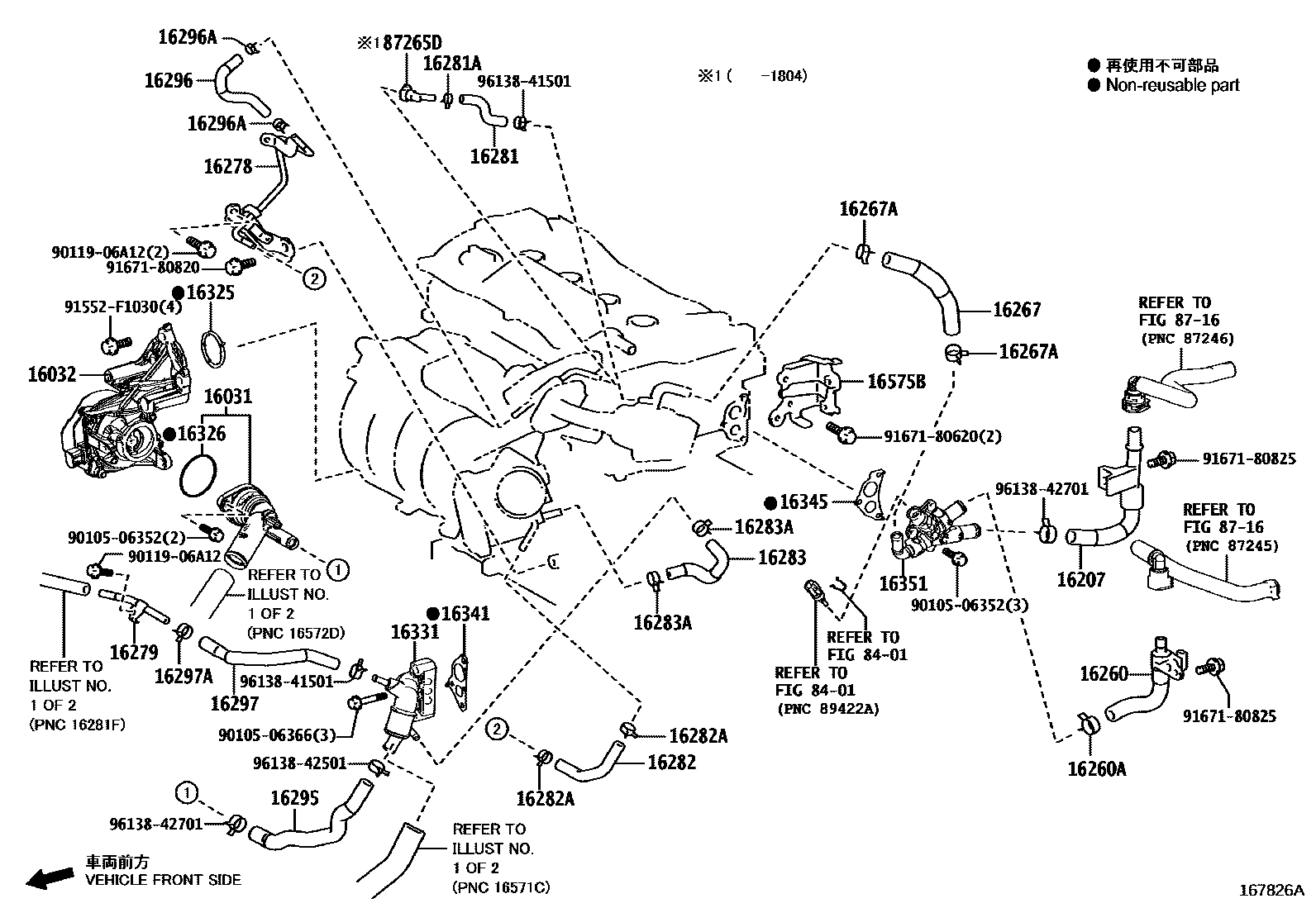 Toyota CAMRY RADIATOR & WATER OUTLET EPC diagram — 167826A