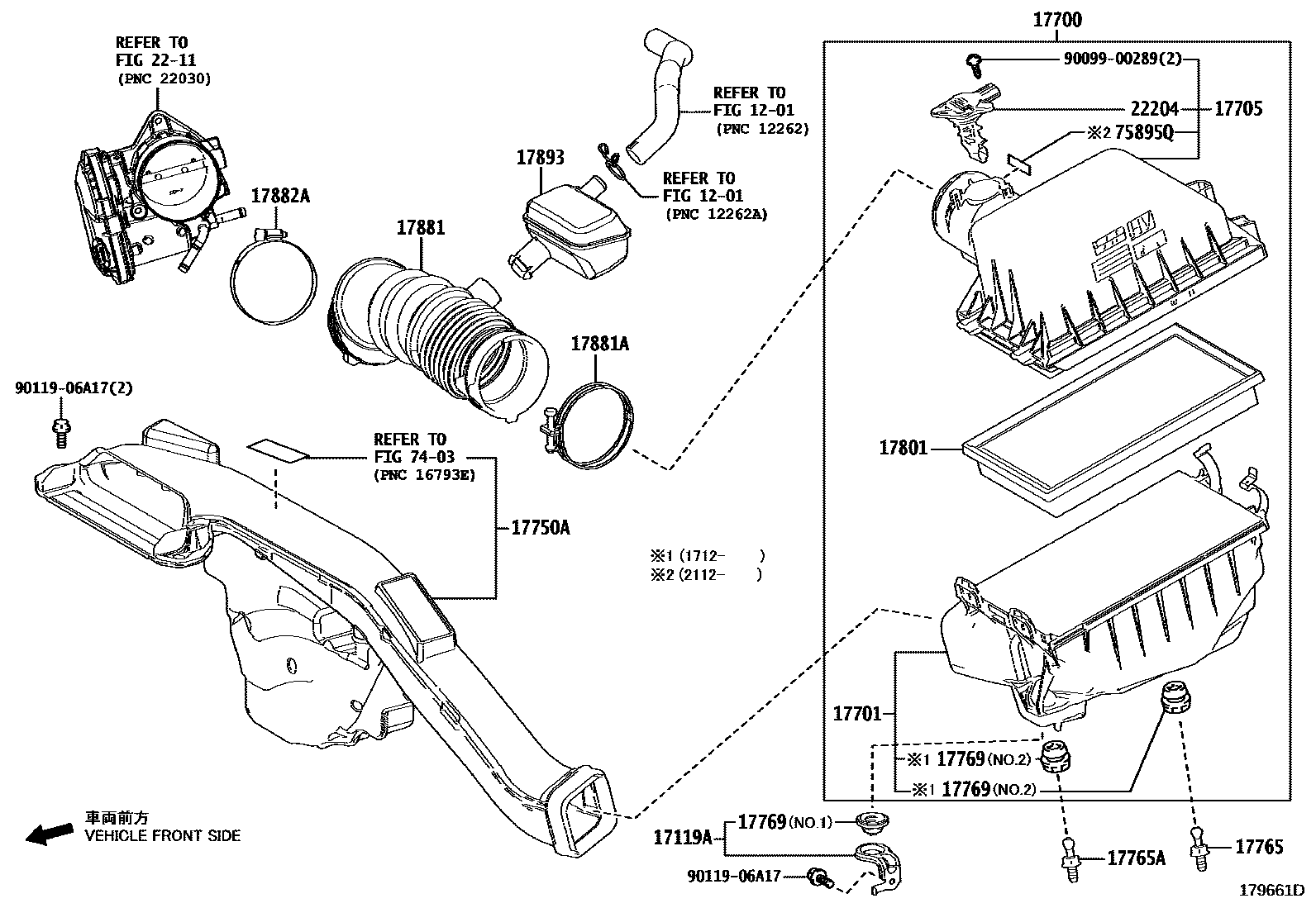 Toyota CAMRY Air Cleaner EPC diagram — 179661D