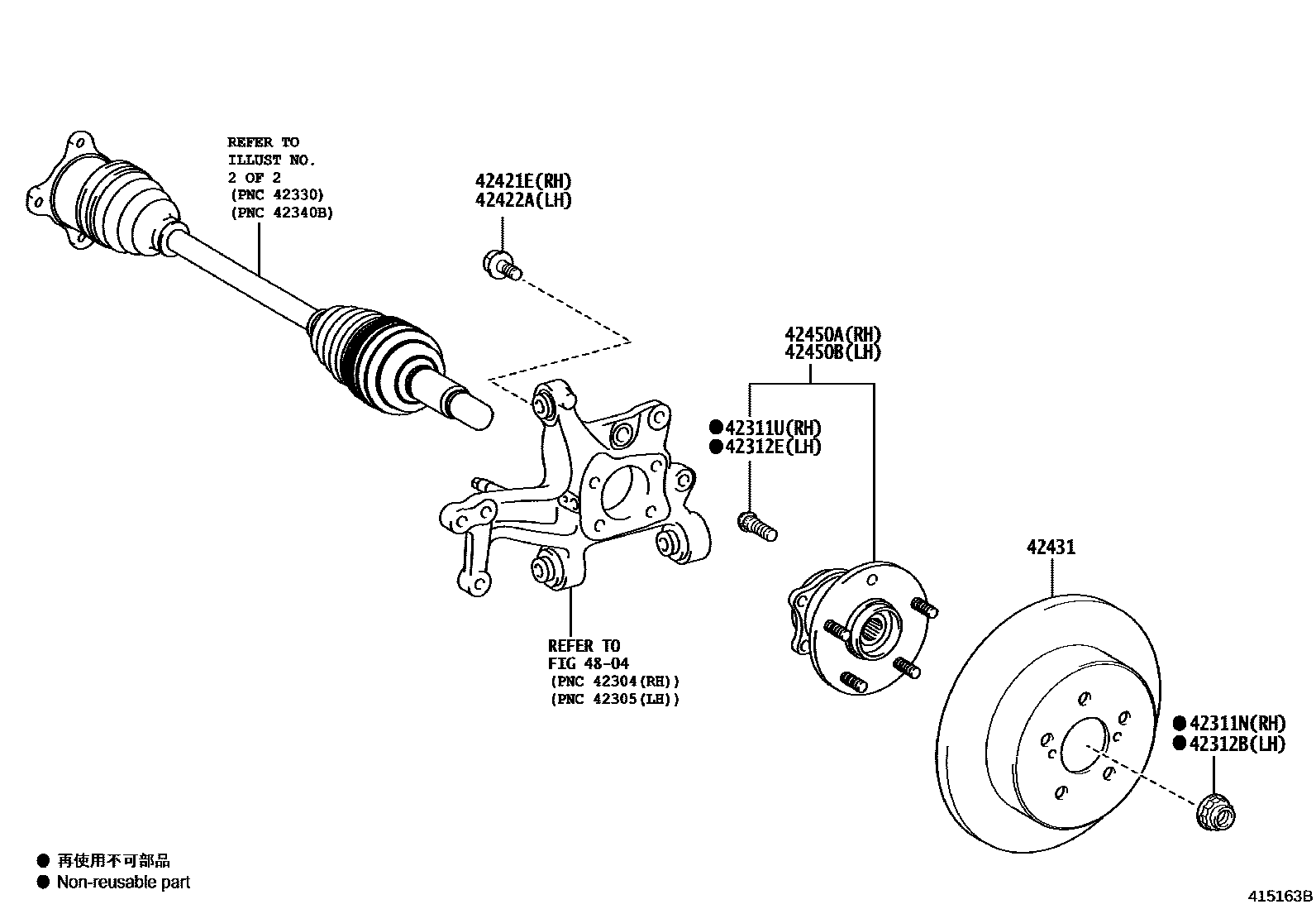 Toyota CAMRY 后桥半轴和后桥轮毂 EPC diagram — 415163B