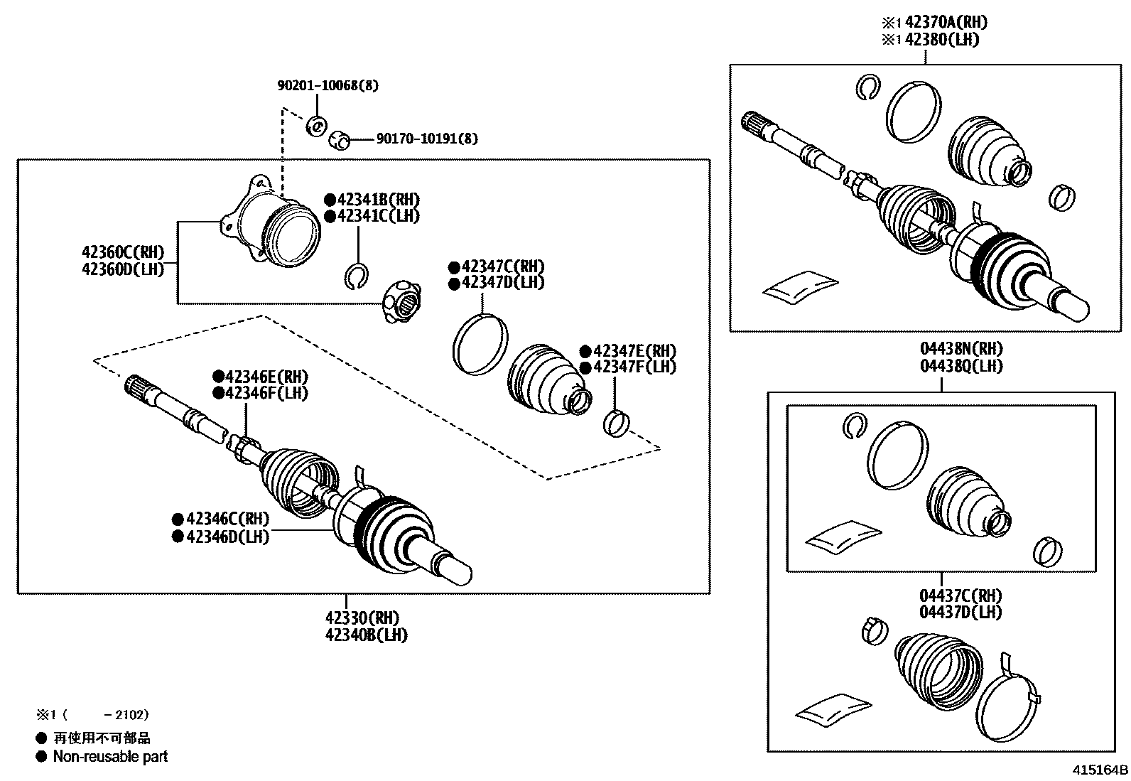 Toyota CAMRY 后桥半轴和后桥轮毂 EPC diagram — 415164B