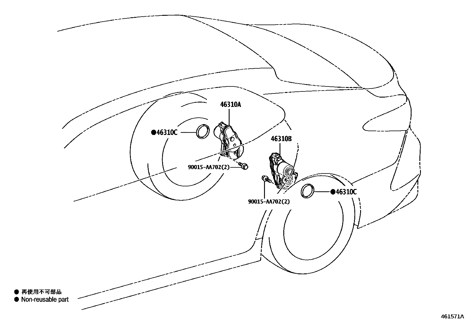Toyota CAMRY Parking Brake & Cable EPC diagram — 461571A