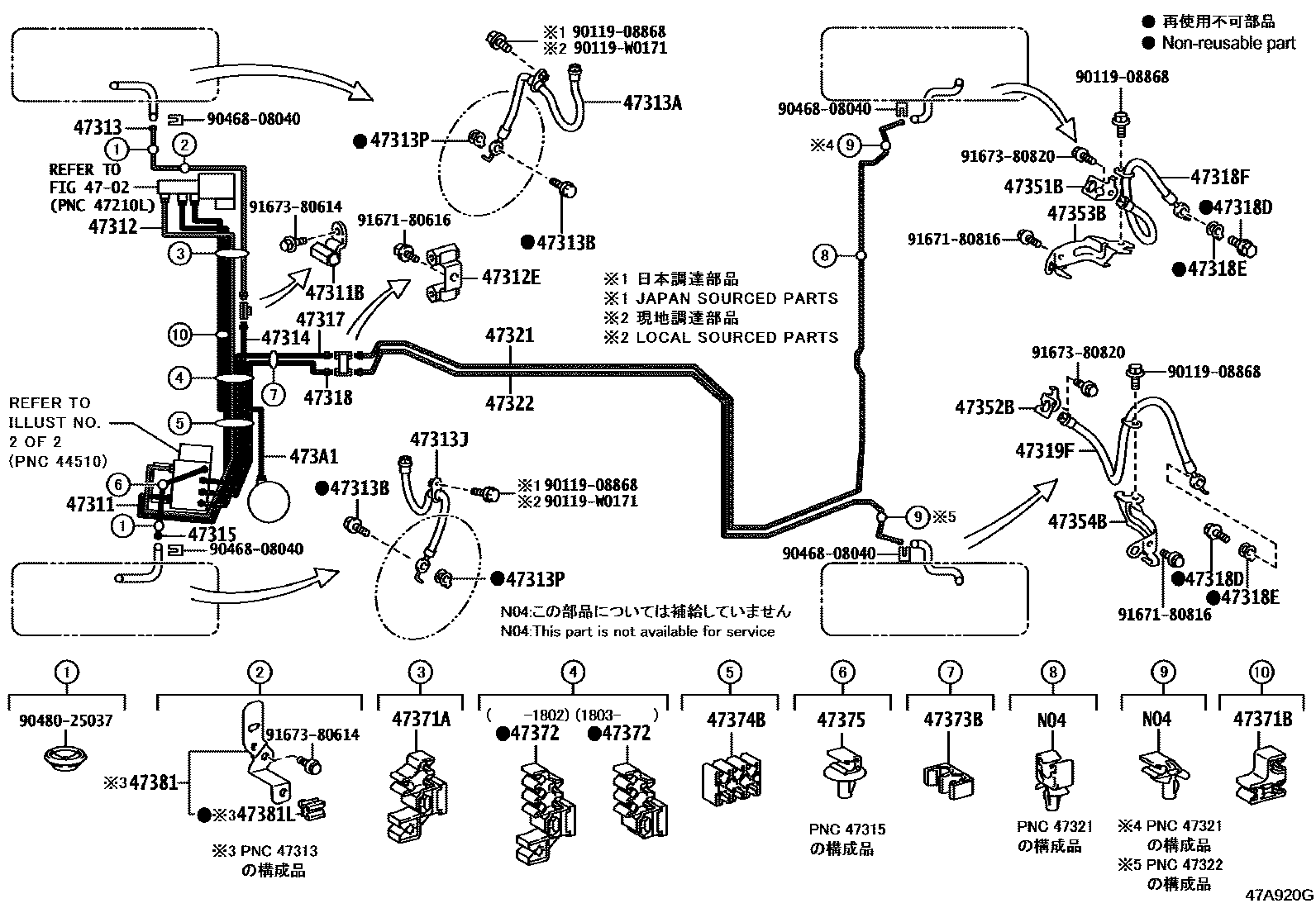 Toyota CAMRY 制动配管和卡箍 EPC diagram — 47A920G