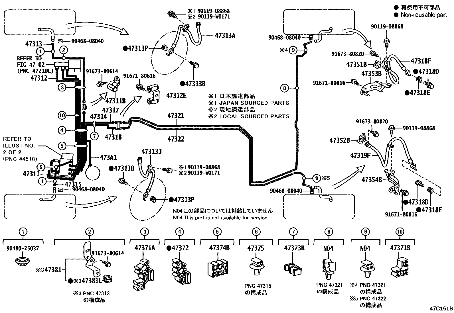 Toyota CAMRY 制动配管和卡箍 EPC diagram — 47C151B