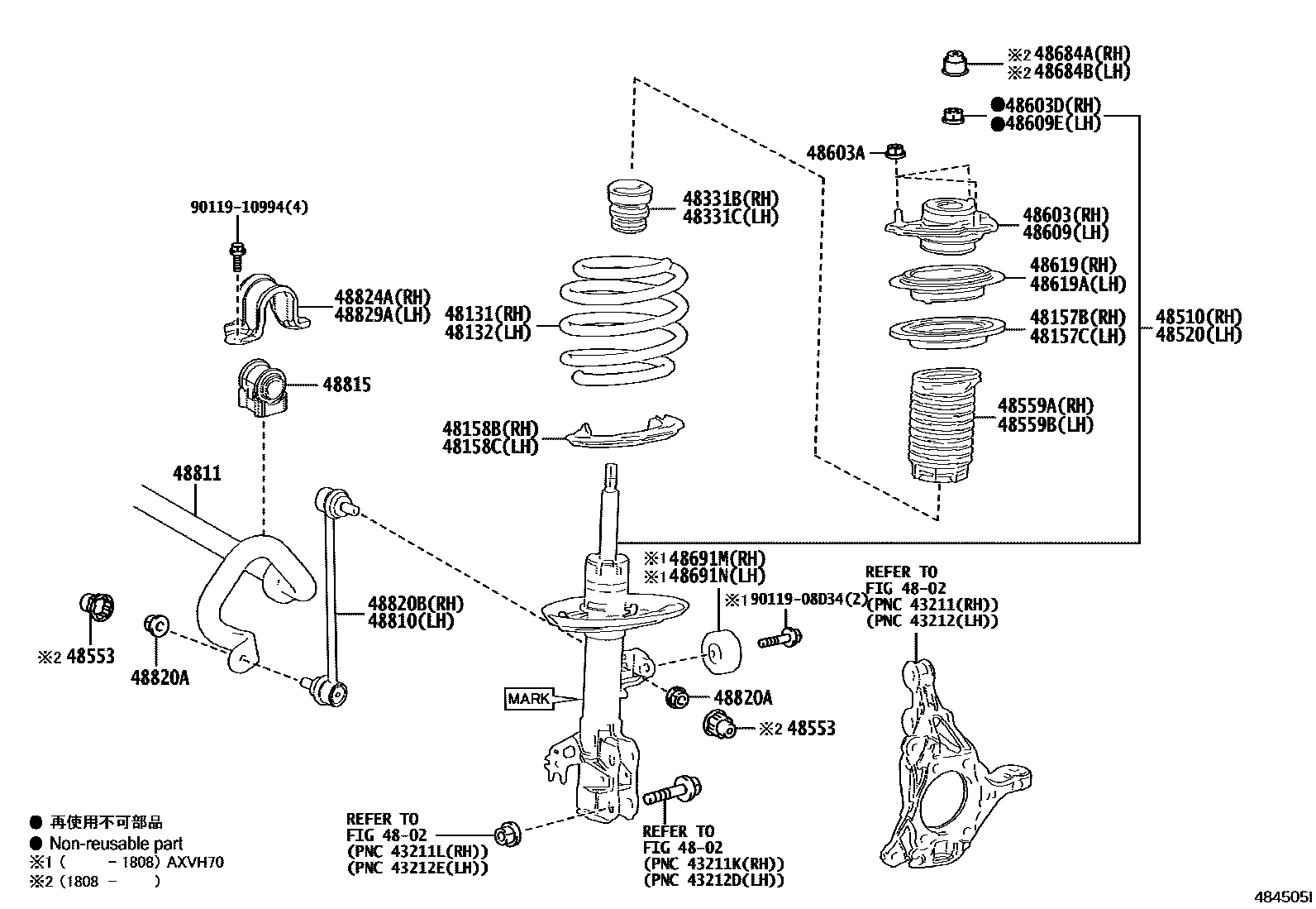 Toyota CAMRY Front Spring & Shock Absorber EPC diagram — 484505I