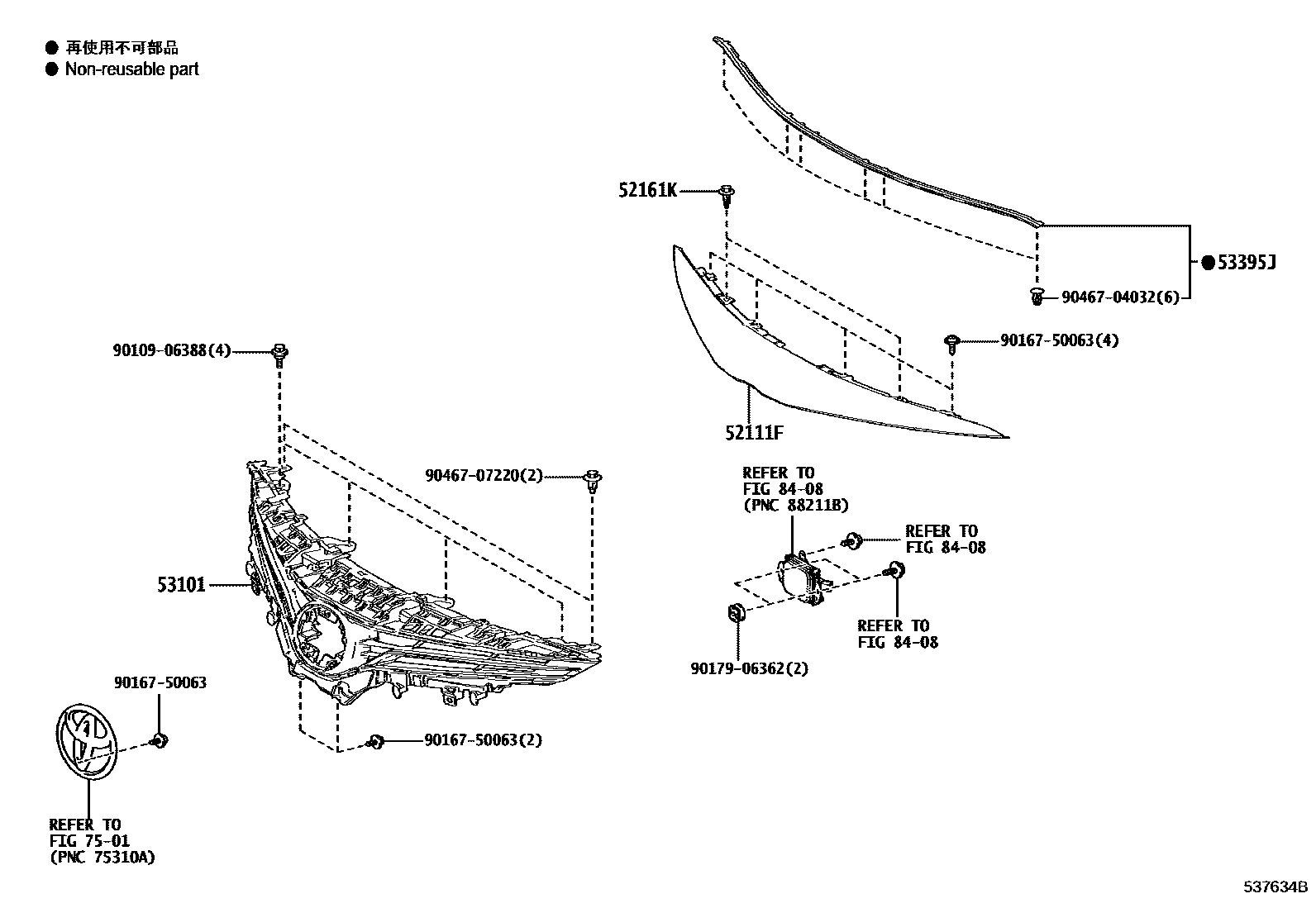 Toyota CAMRY radiator grille EPC diagram — 537634B