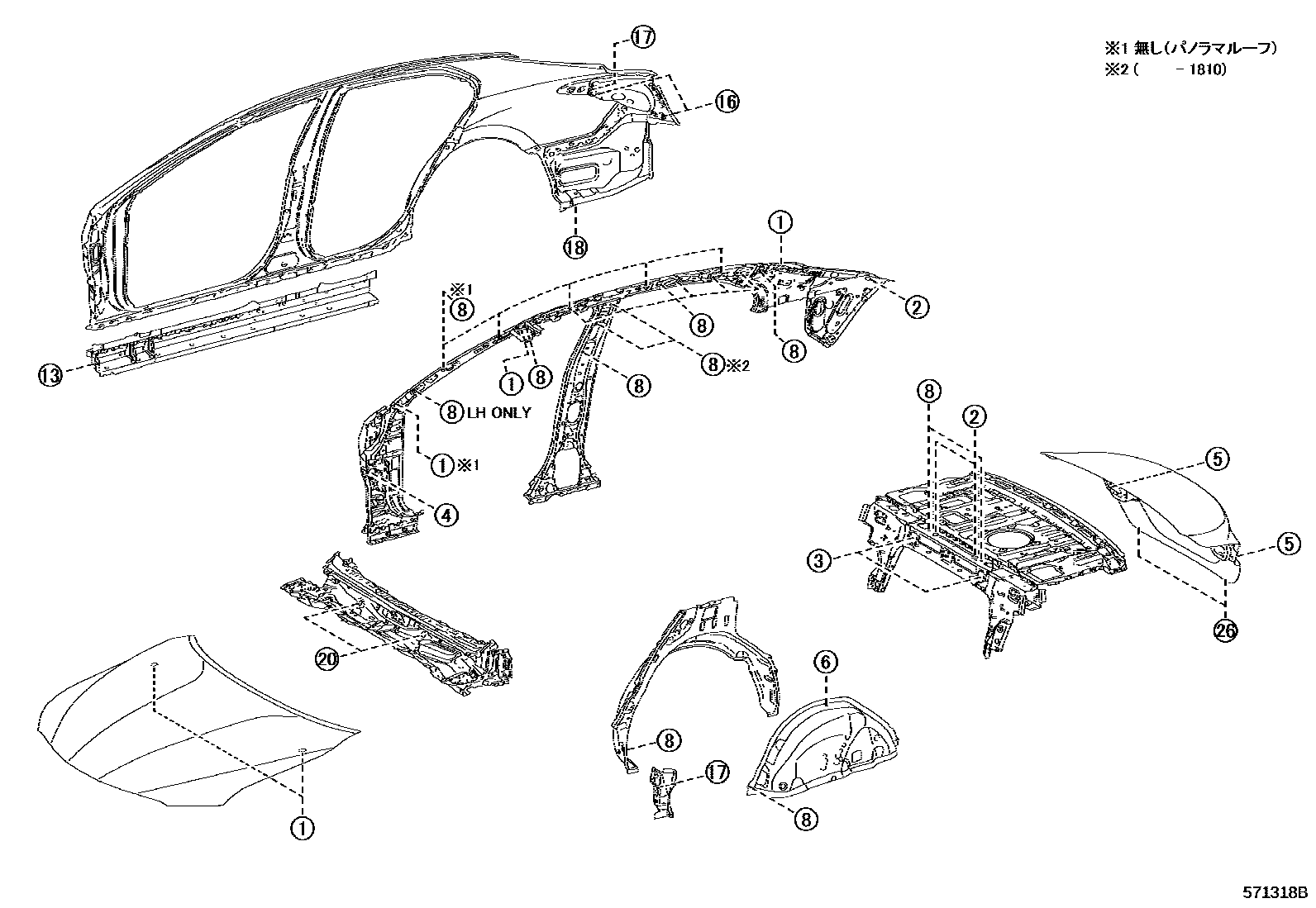 Toyota CAMRY hole plug EPC diagram — 571318B