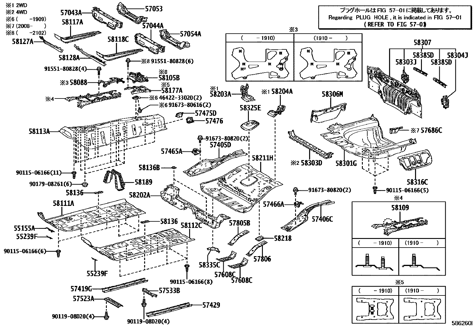 Toyota CAMRY 浅盘形地板和车身下背板 EPC diagram — 586260I