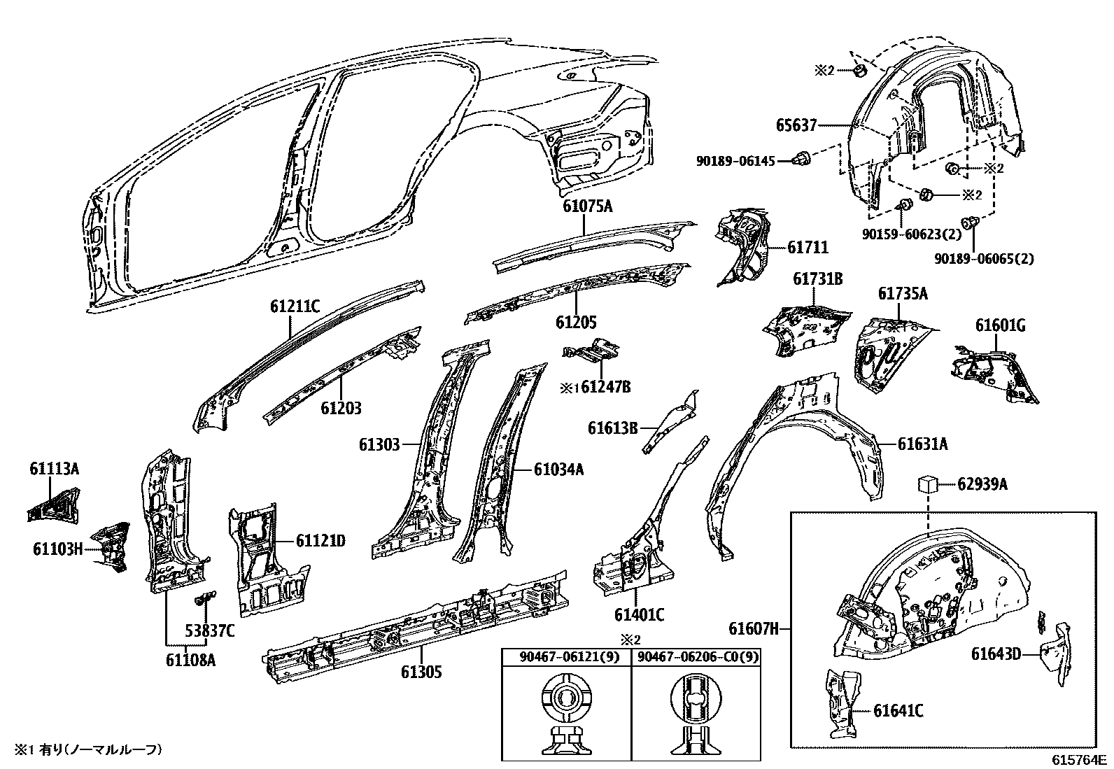 Toyota CAMRY 侧梁 EPC diagram — 615764F