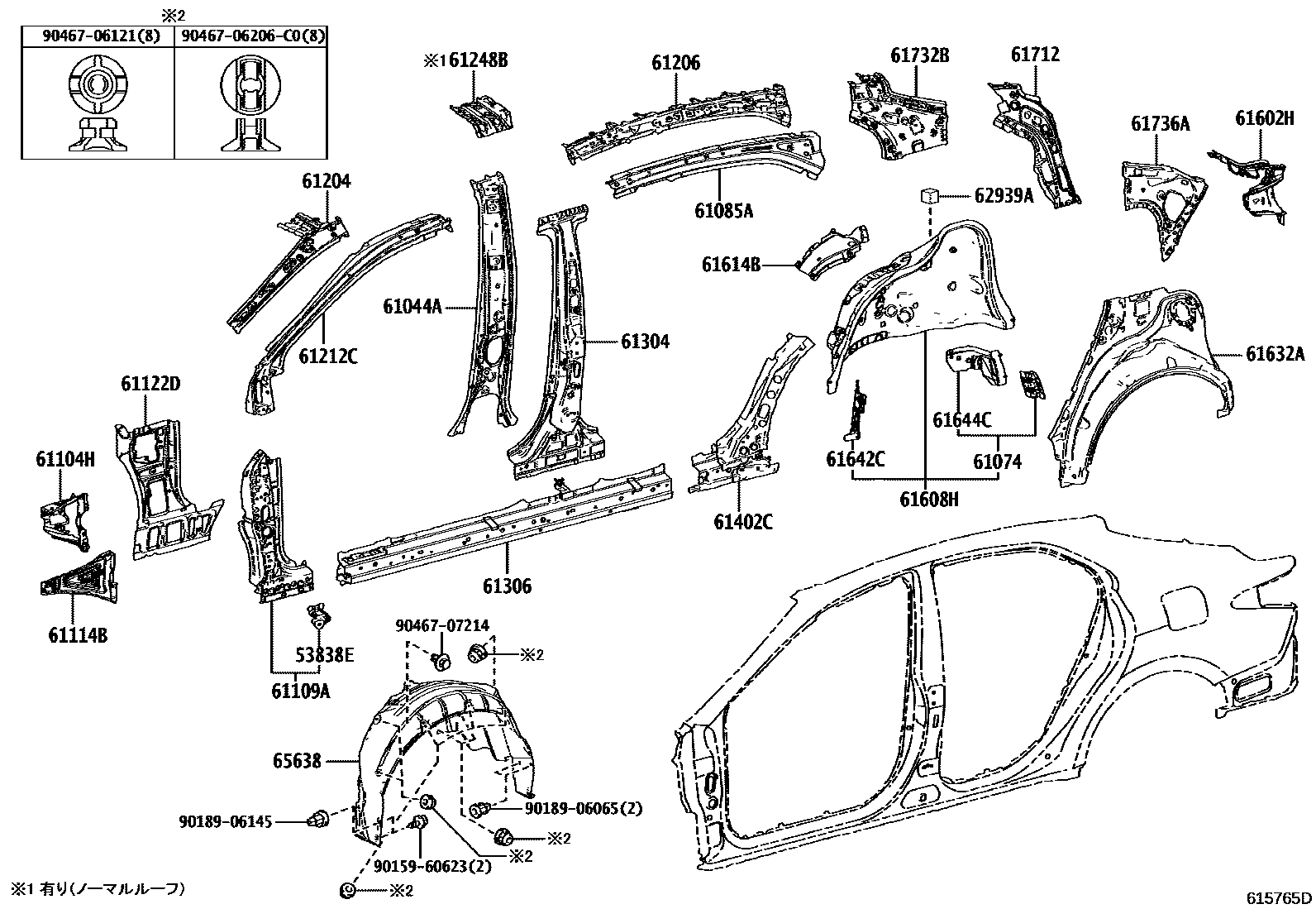 Toyota CAMRY 侧梁 EPC diagram — 615765D