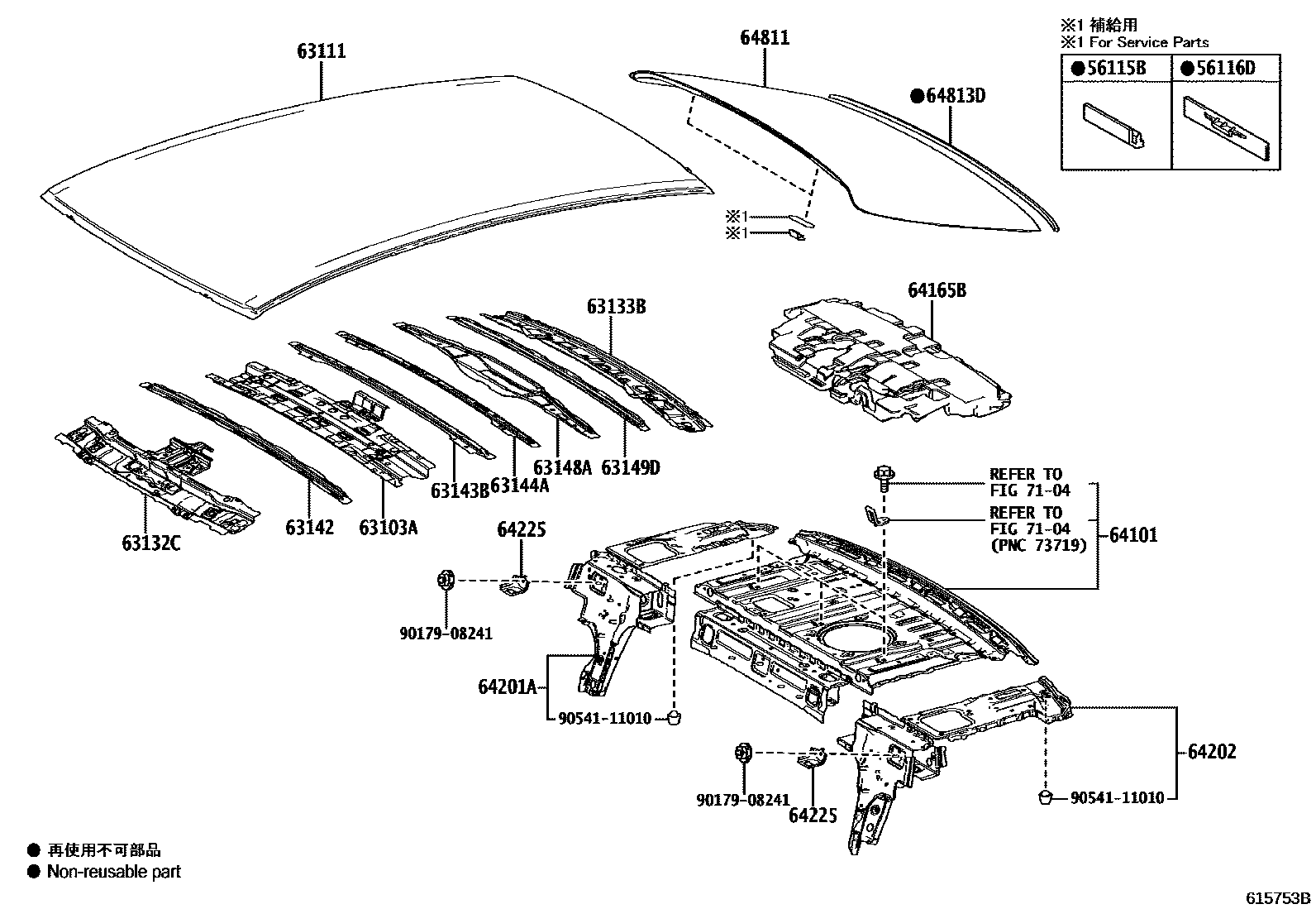 Toyota CAMRY 天窗板和背窗玻璃 EPC diagram — 615753B
