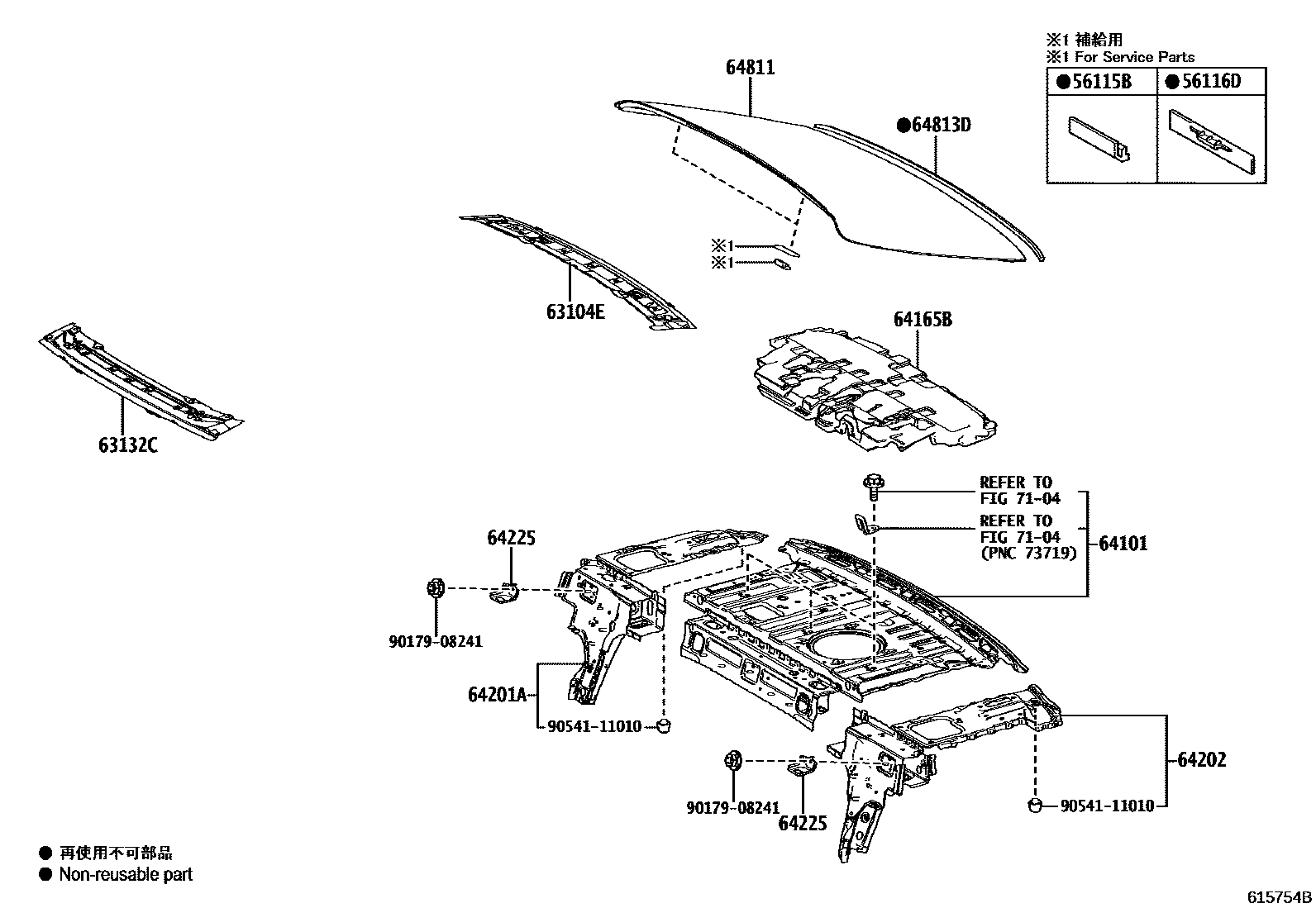Toyota CAMRY 天窗板和背窗玻璃 EPC diagram — 615754B
