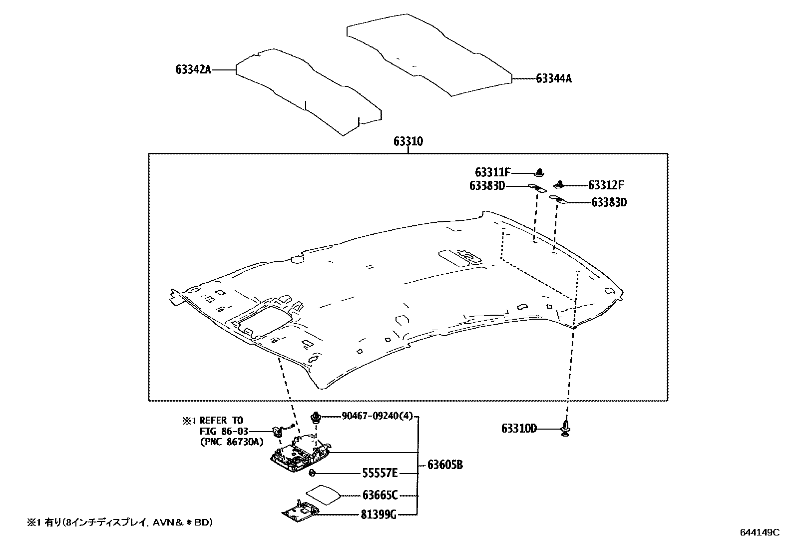Toyota CAMRY 车顶内衬和消声垫 EPC diagram — 644149C