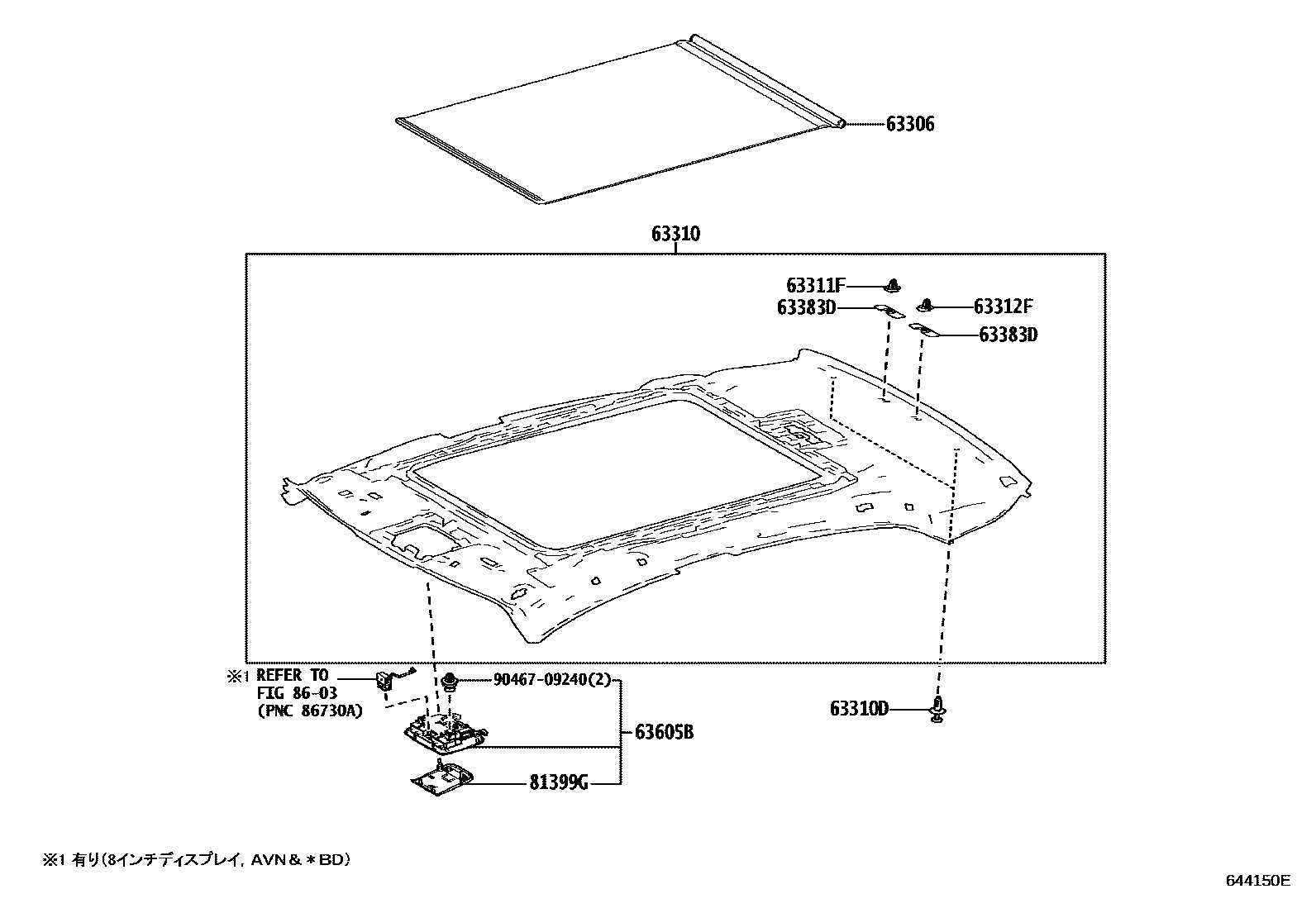 Toyota CAMRY 车顶内衬和消声垫 EPC diagram — 644150E