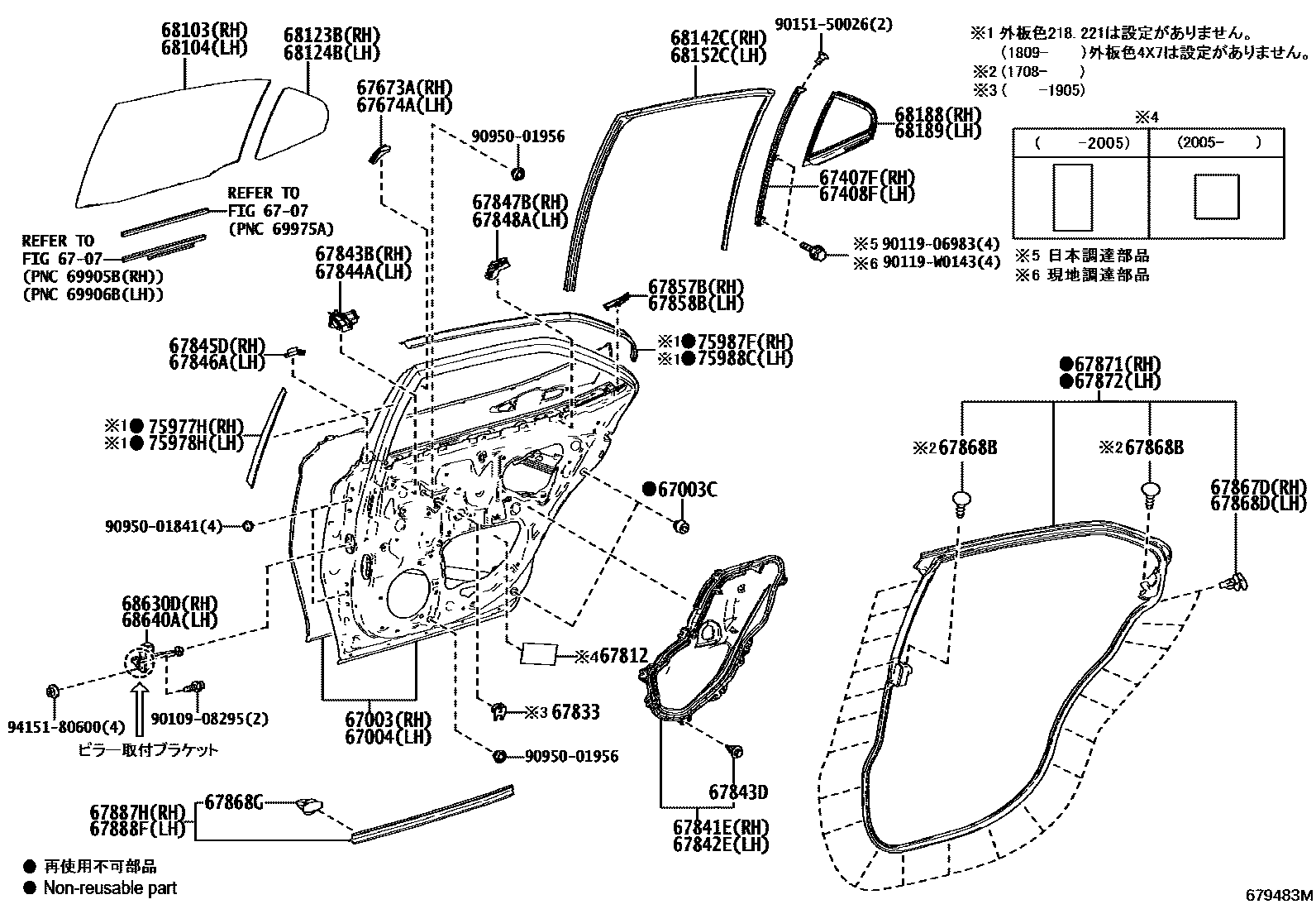 Toyota CAMRY 后门板和后门玻璃 EPC diagram — 679483M