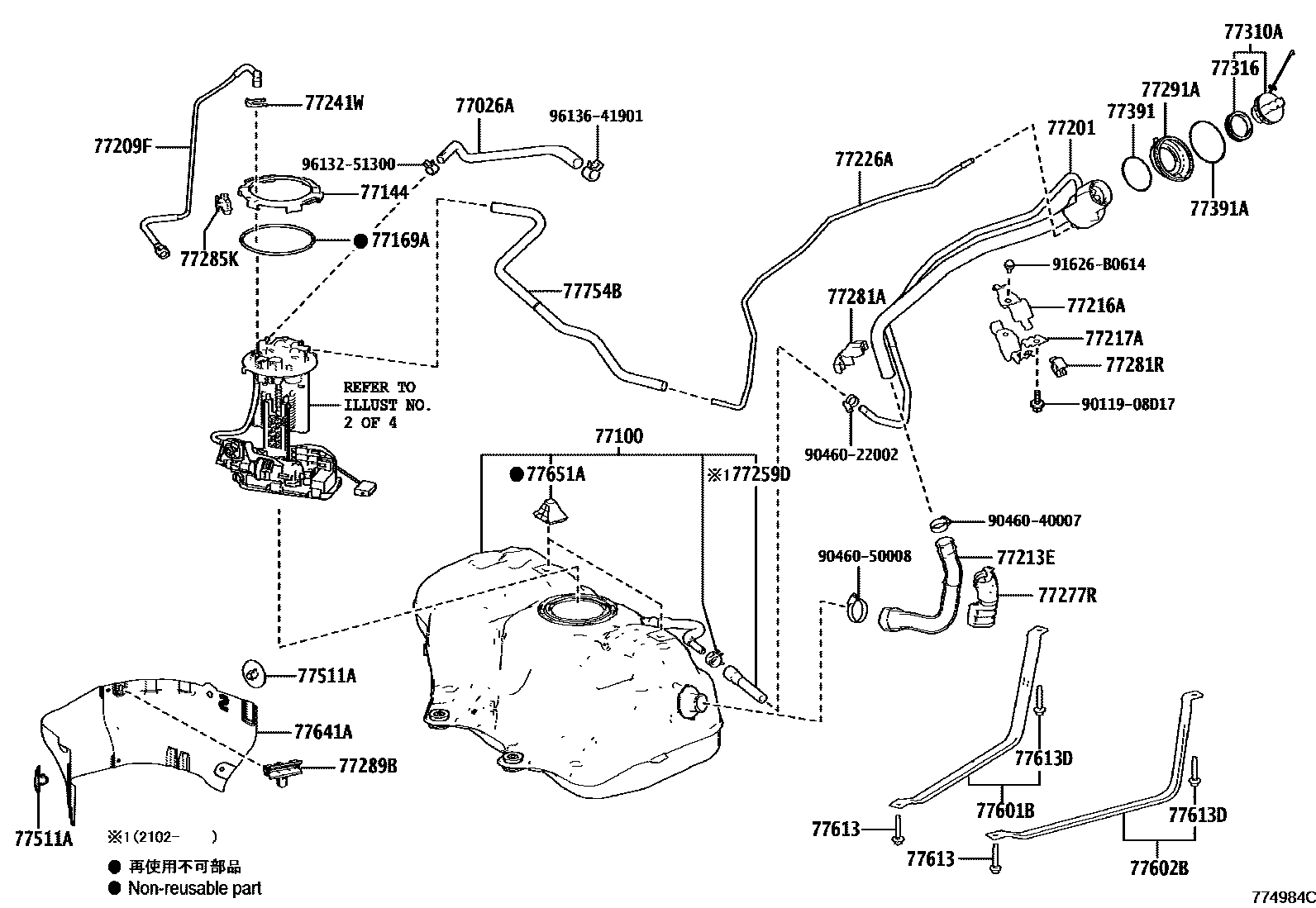 Toyota CAMRY 燃油箱和燃油管 EPC diagram — 774984C