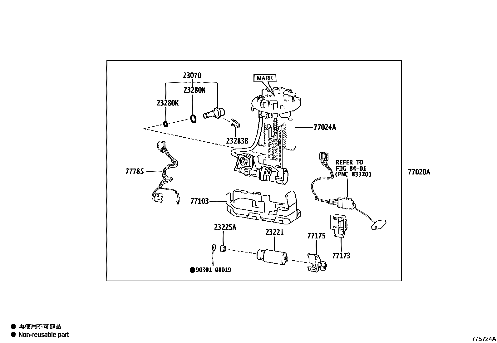 Toyota CAMRY 燃油箱和燃油管 EPC diagram — 775724A