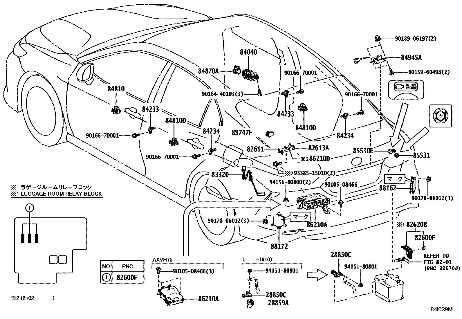 Toyota CAMRY 开关和继电器和ECU EPC diagram — 84I039M
