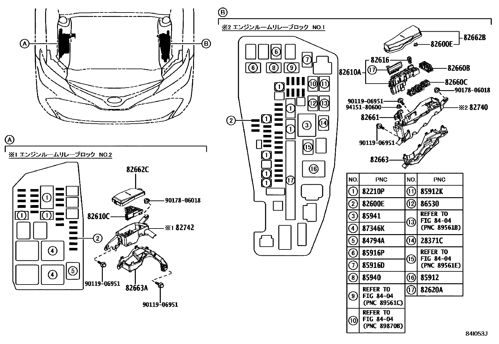 Toyota CAMRY 开关和继电器和ECU EPC diagram — 84I053J