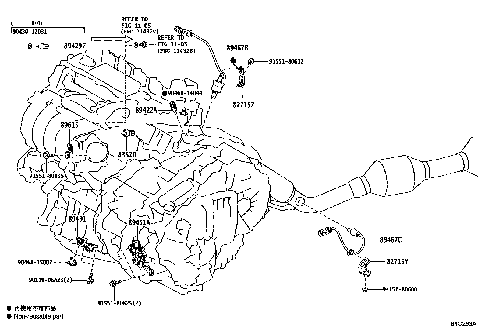 Toyota CAMRY 开关和继电器和ECU EPC diagram — 84O263A