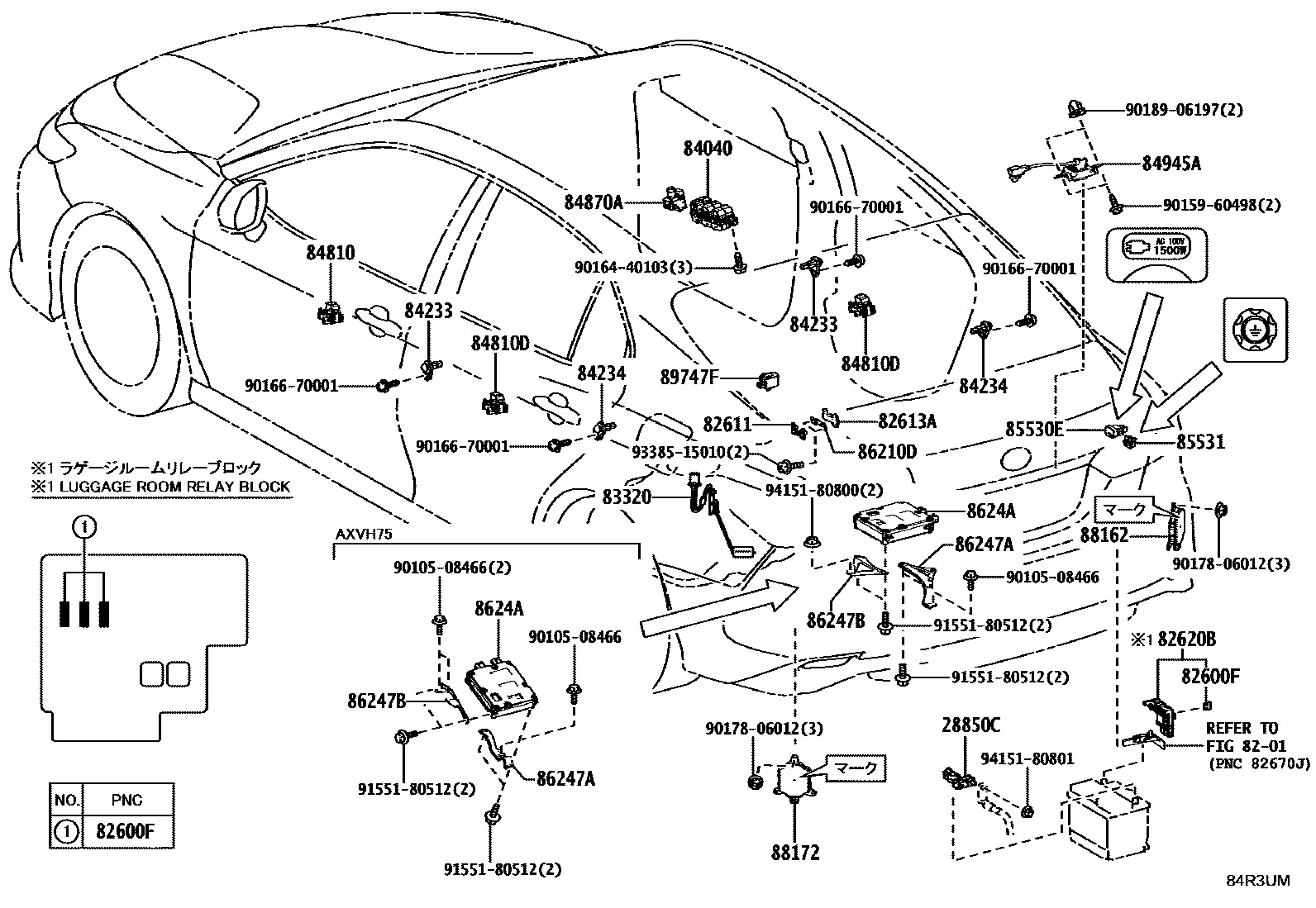 Toyota CAMRY 开关和继电器和ECU EPC diagram — 84R3UM
