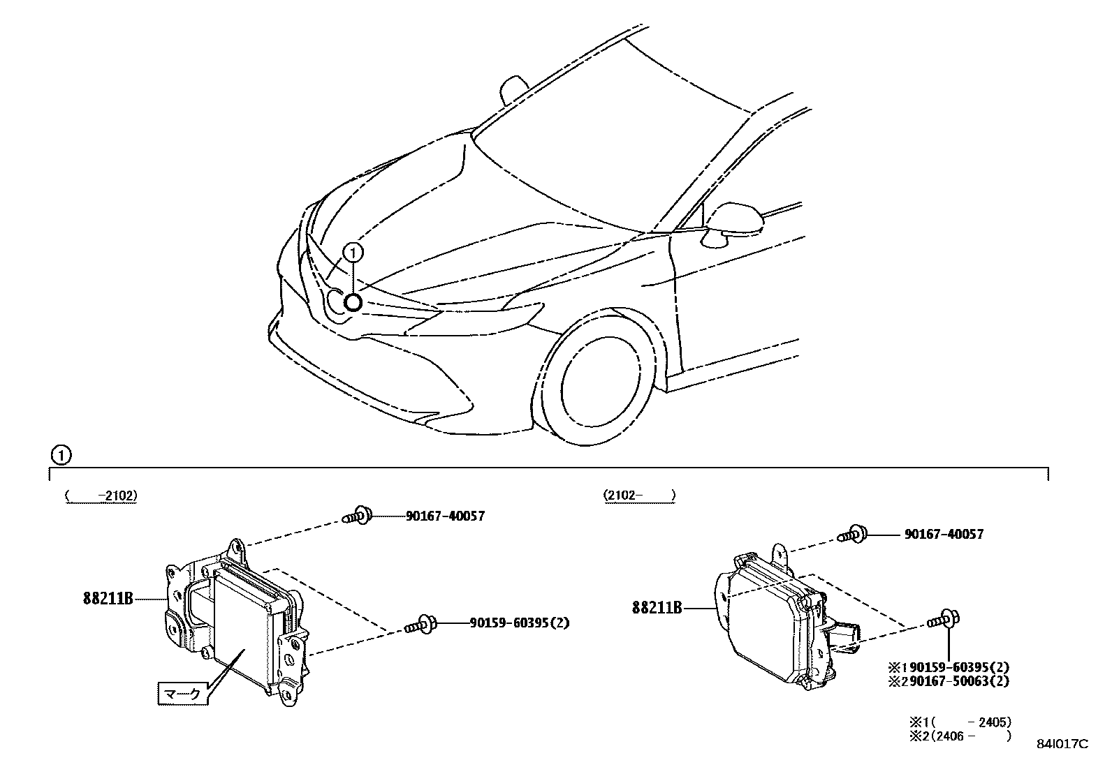 Toyota CAMRY 巡航控制(自动行驶) EPC diagram — 84I017C