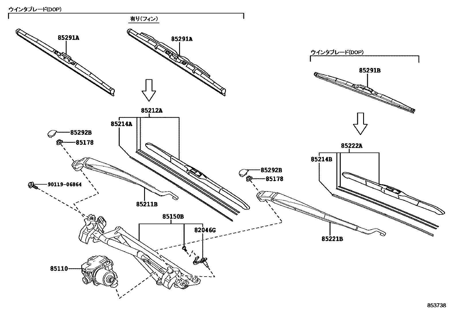 Toyota CAMRY 挡风玻璃刮水器 EPC diagram — 853738