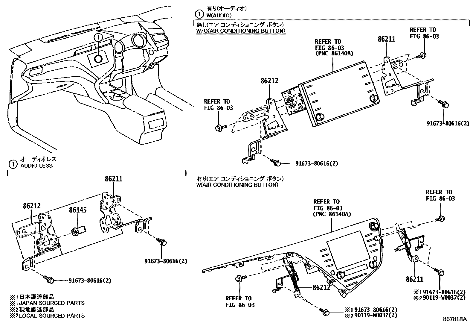 Toyota CAMRY 收音机、放大器和冷凝器 EPC diagram — 867818A