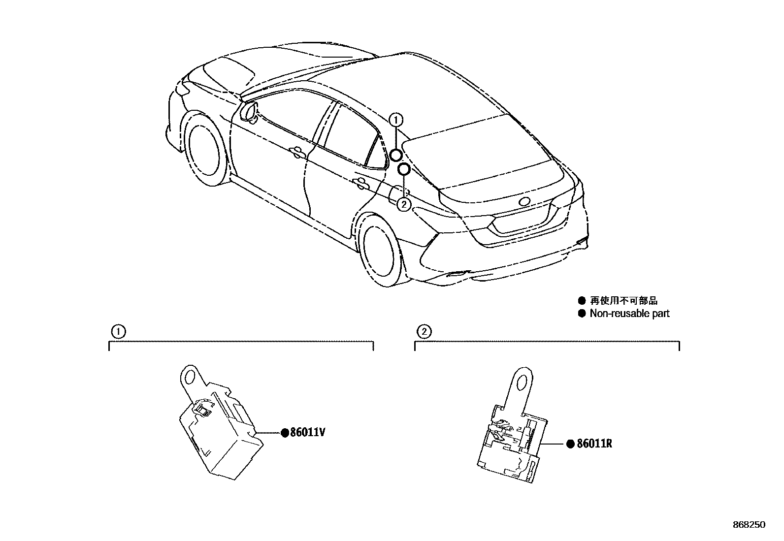 Toyota CAMRY 收音机、放大器和冷凝器 EPC diagram — 868250