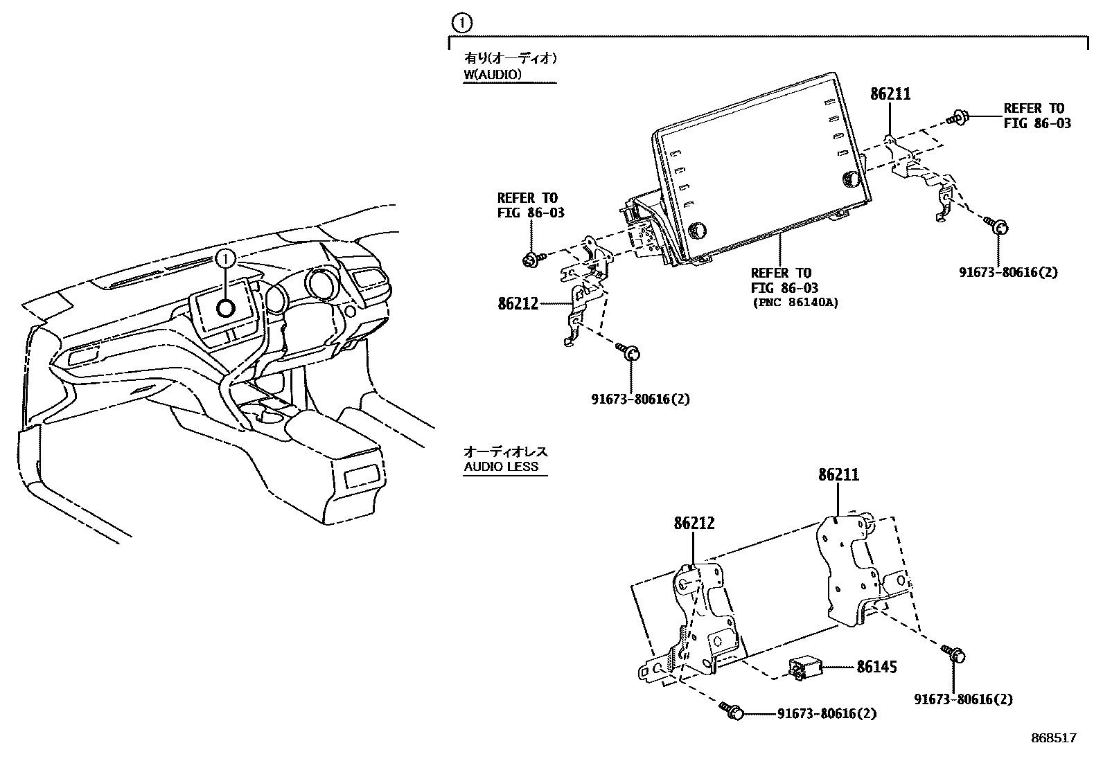 Toyota CAMRY 收音机、放大器和冷凝器 EPC diagram — 868517
