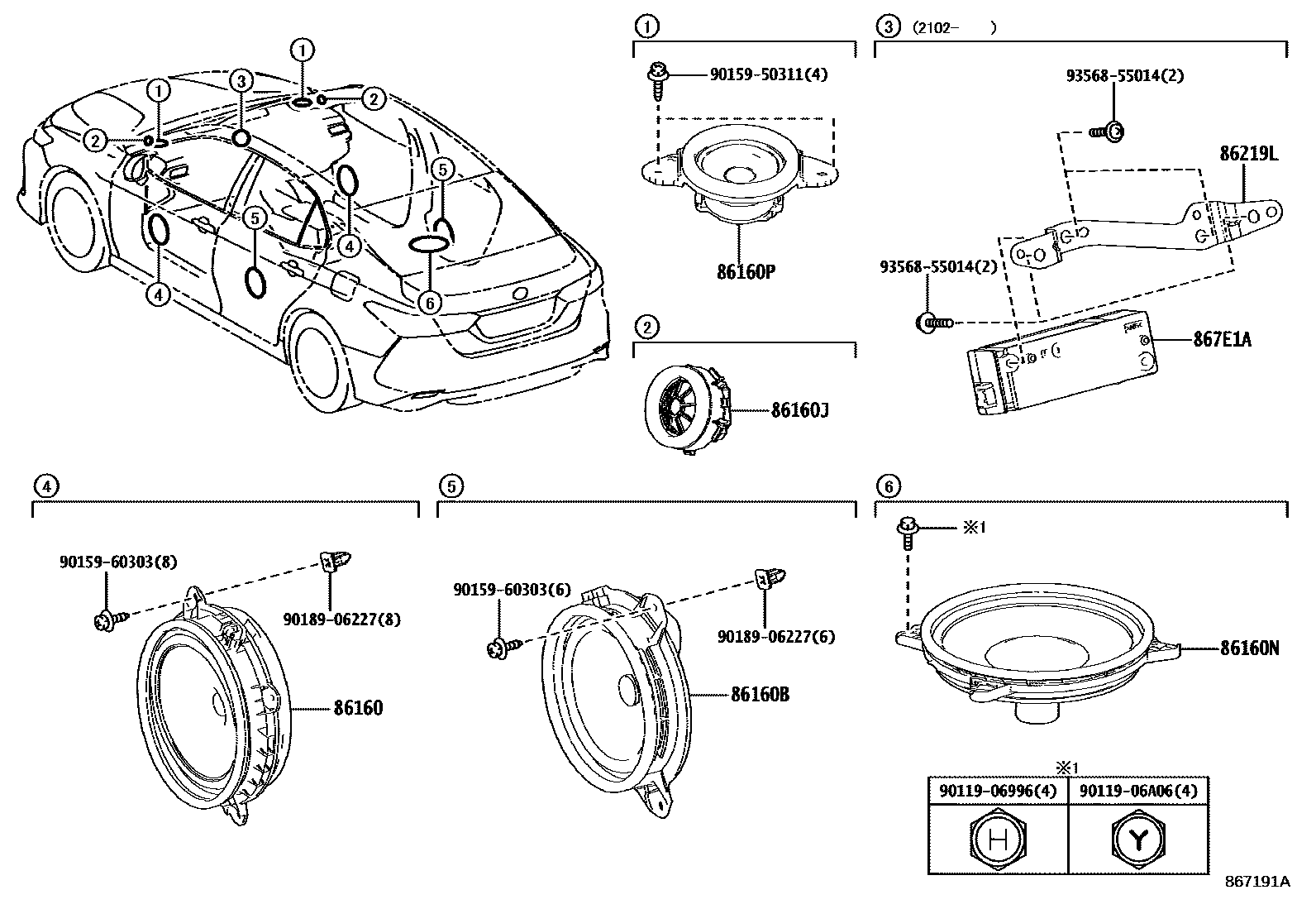 Toyota CAMRY 扬声器 EPC diagram — 867191A