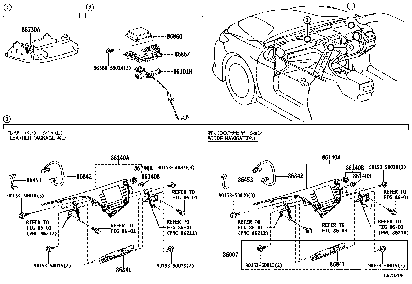 Toyota CAMRY 导航和前监视器显示屏 EPC diagram — 867820E