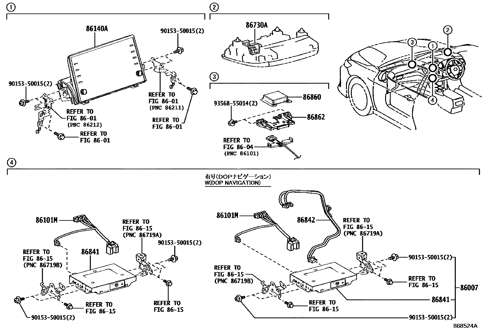 Toyota CAMRY 导航和前监视器显示屏 EPC diagram — 868524A