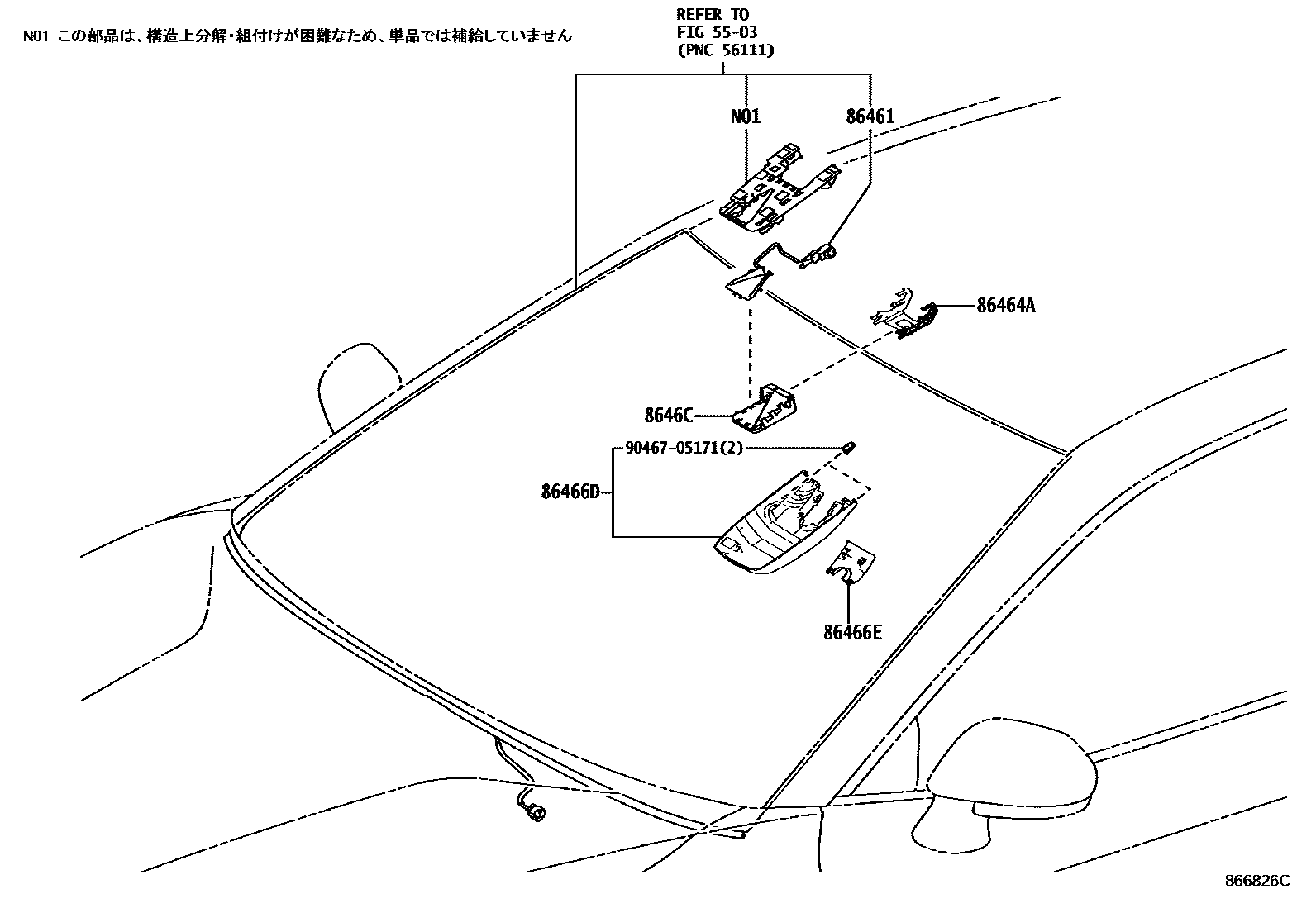 Toyota CAMRY 预碰撞安全系统 EPC diagram — 866826C
