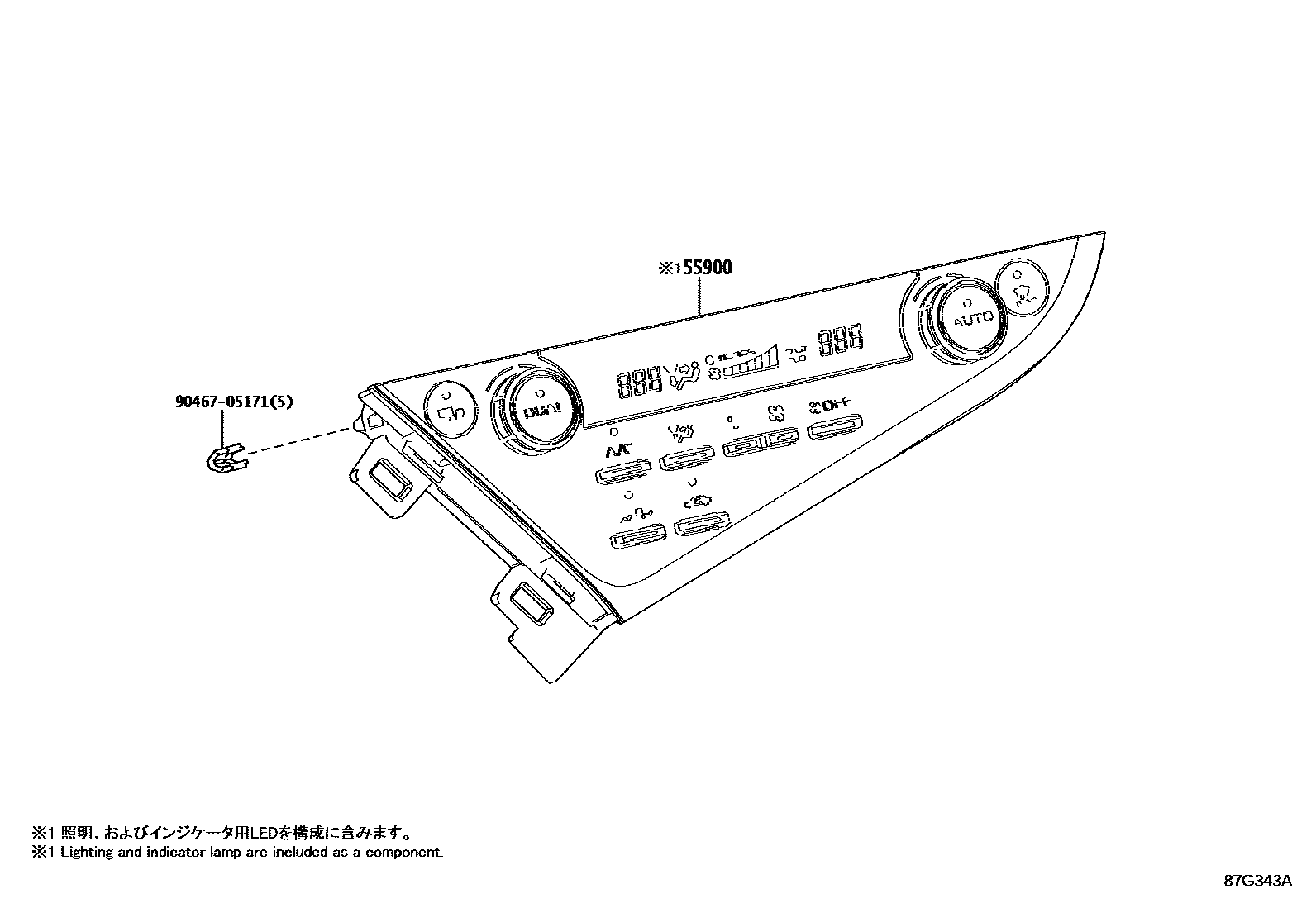 Toyota CAMRY 暖风和空调系统 - 控制器和风管 EPC diagram — 87G343A